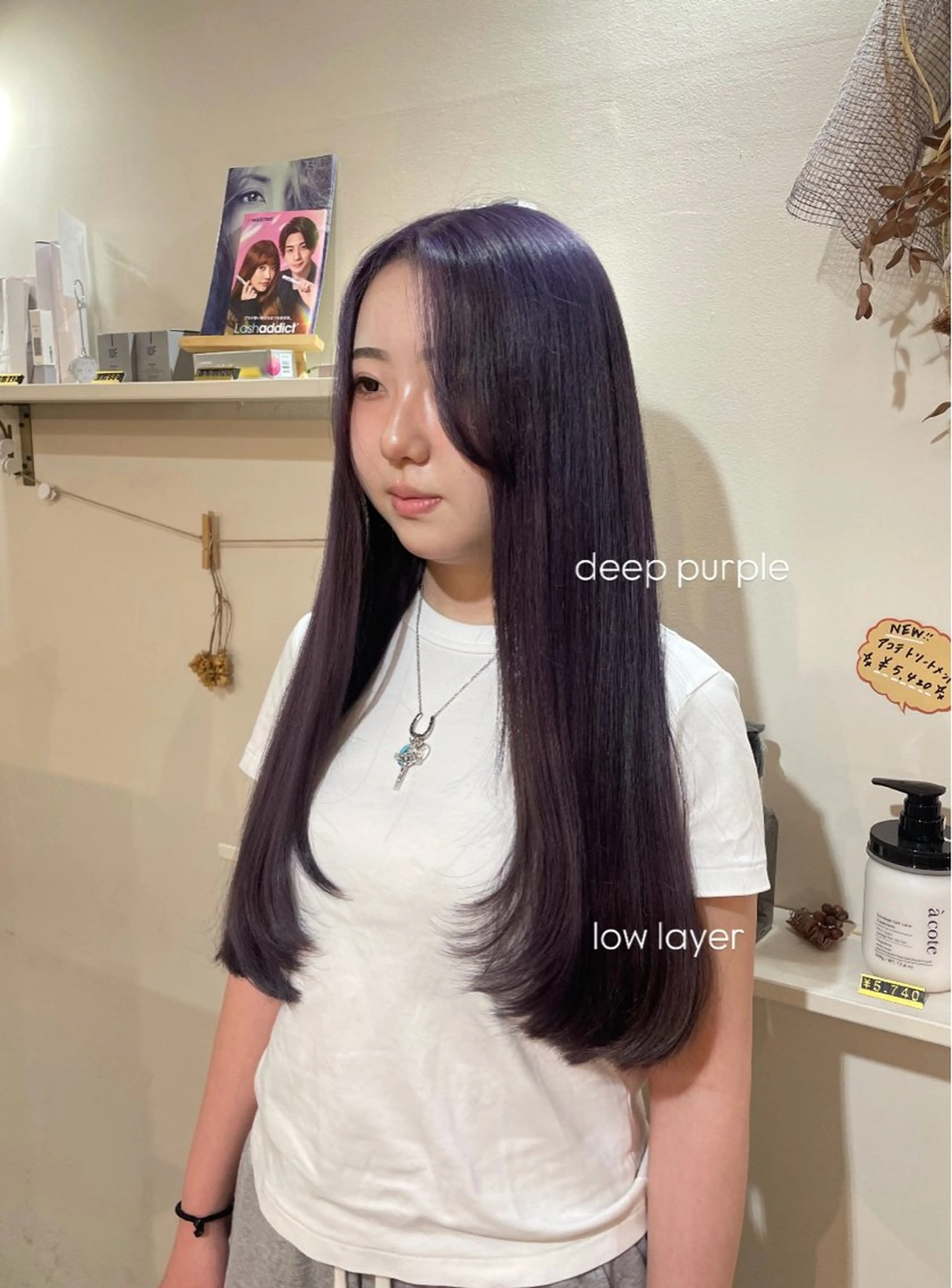 ロング 透明感カラー☆スパ☆ 石上遥楓のヘアスタイル