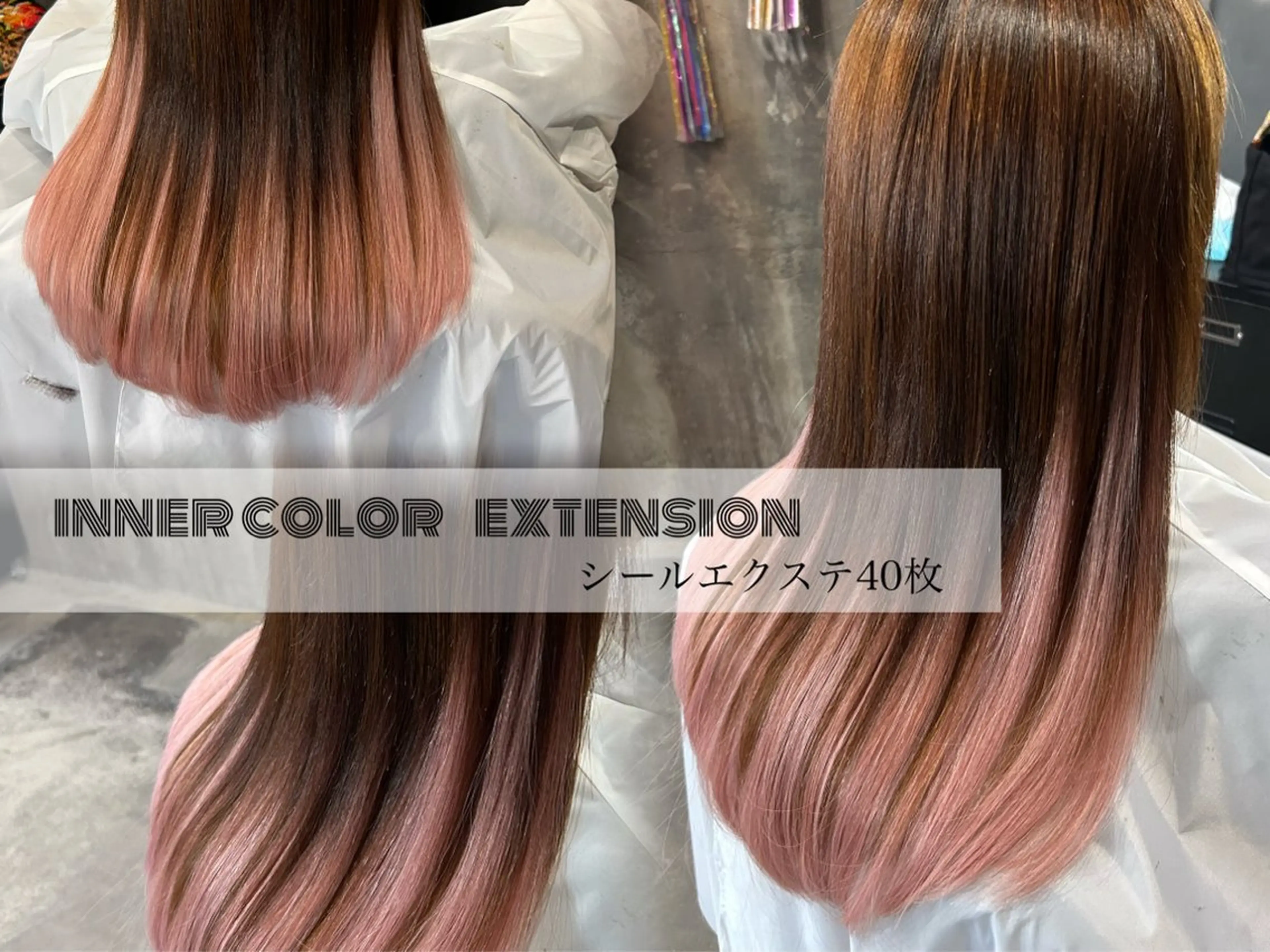 ミディアム カラー ヘアアレンジ キッズ mizmania そうたのヘアスタイル