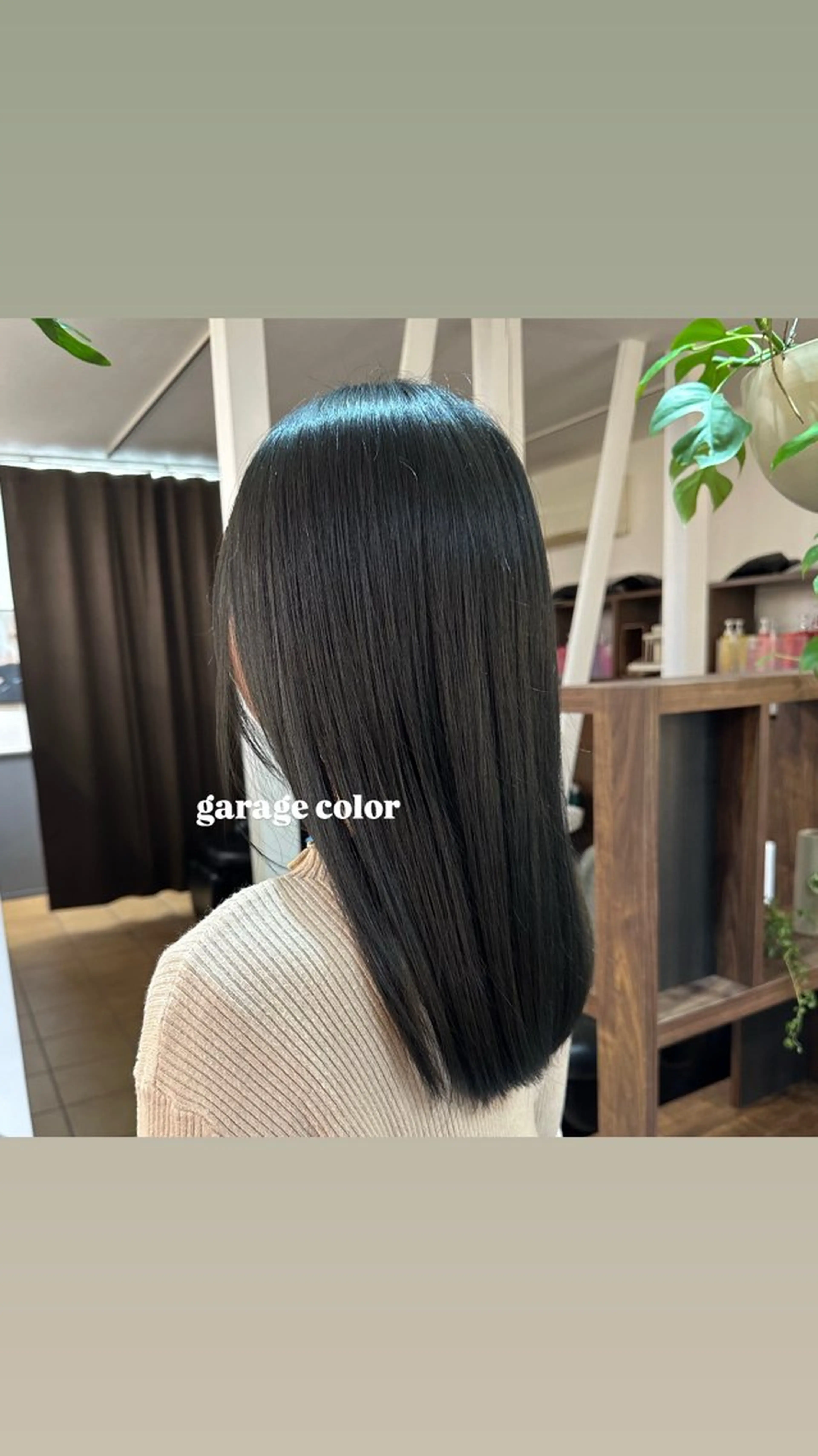 ロング Yura ユラのヘアスタイル