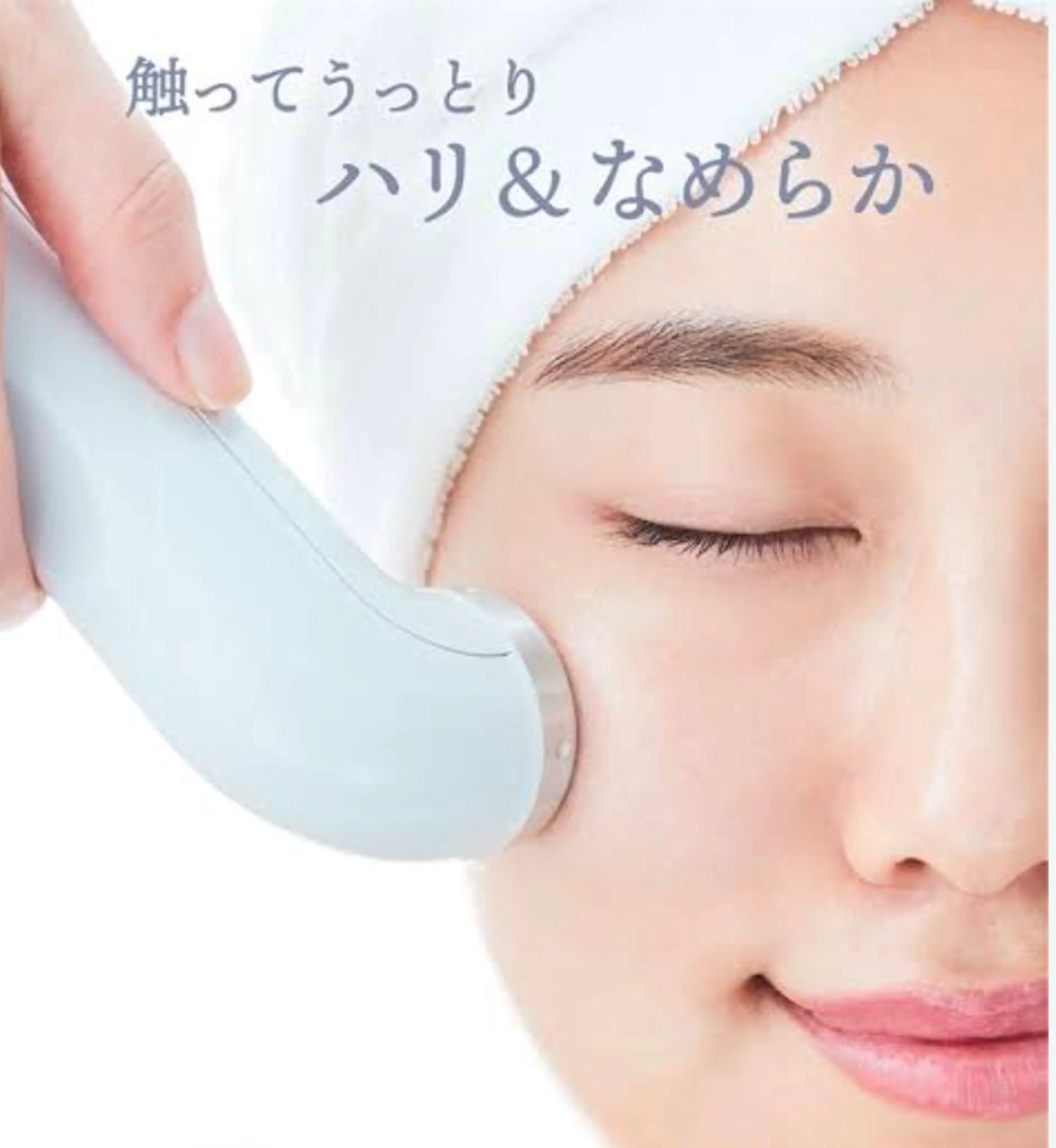エステ Lulu estheticsalon所属・田村 梨乃のエステ・リラクイメージ