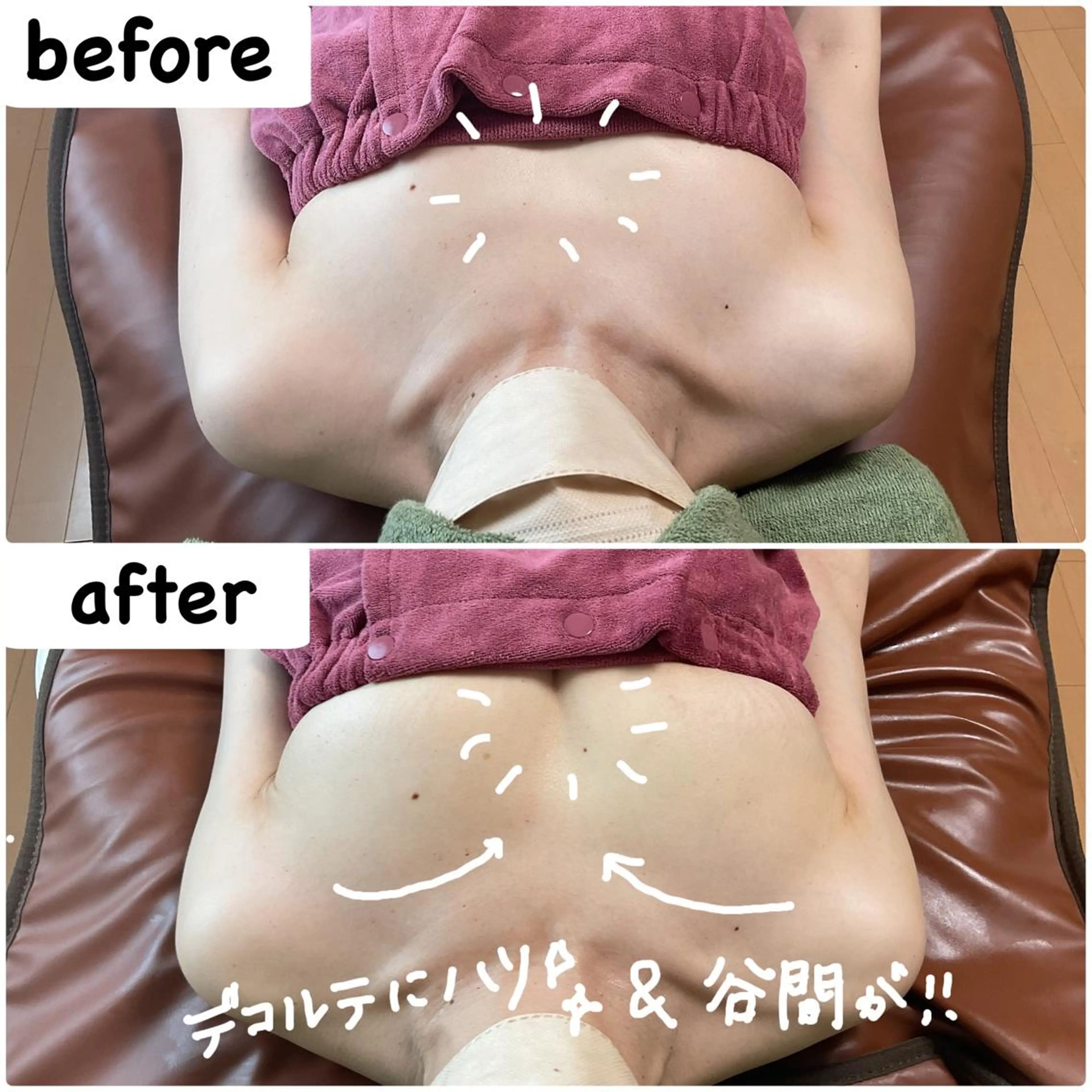 エステ 育乳痩身バストアップ サロン　つばききよらのエステ・リラクイメージ