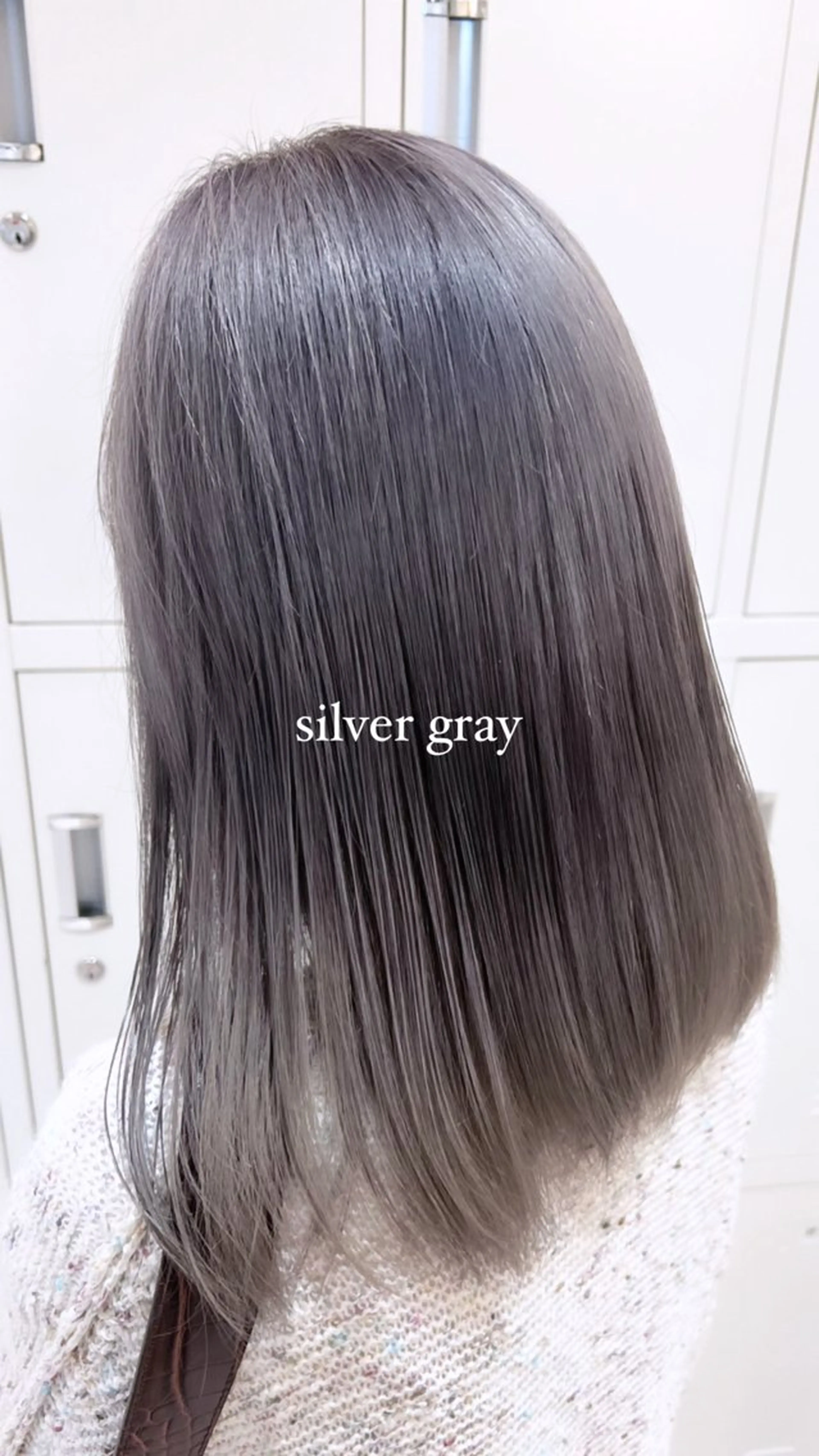 カラー 🍏すがの みき🍏のヘアスタイル