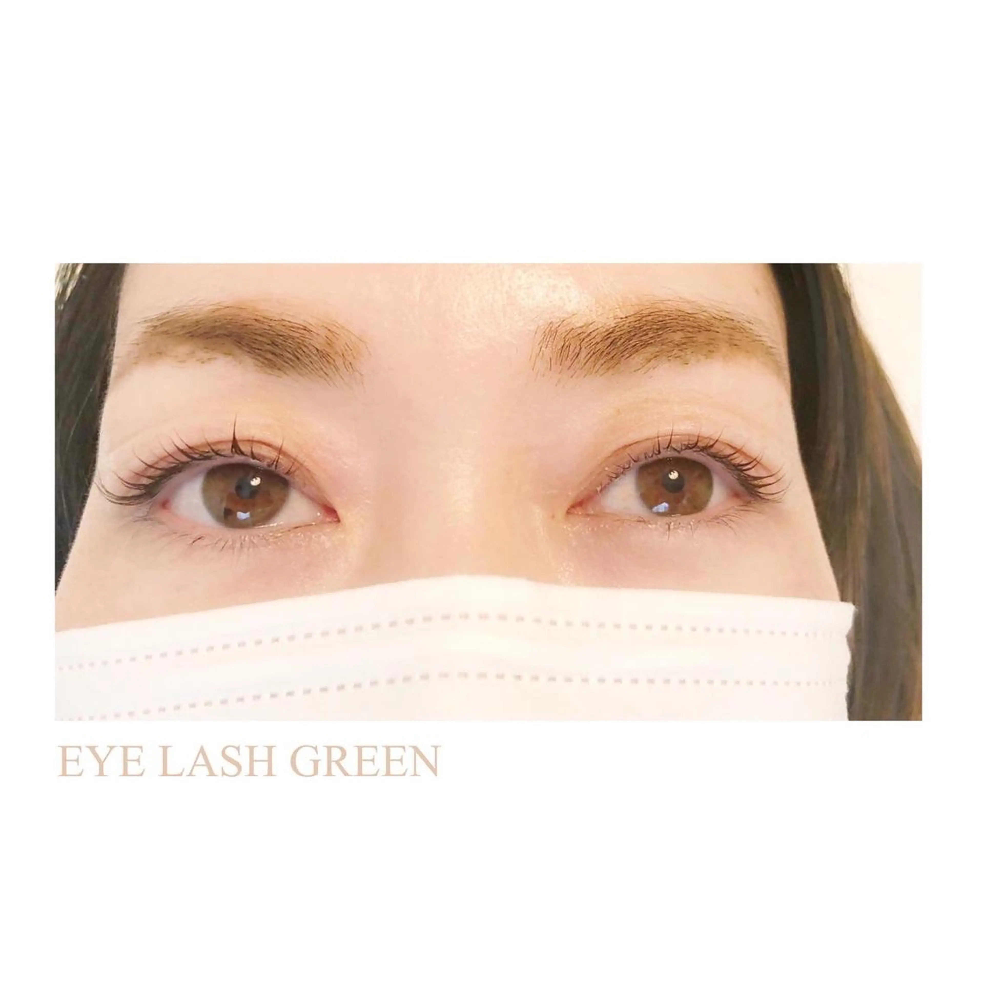 マツエク・マツパ アイラッシュサロン GREENのマツエク・マツパデザイン