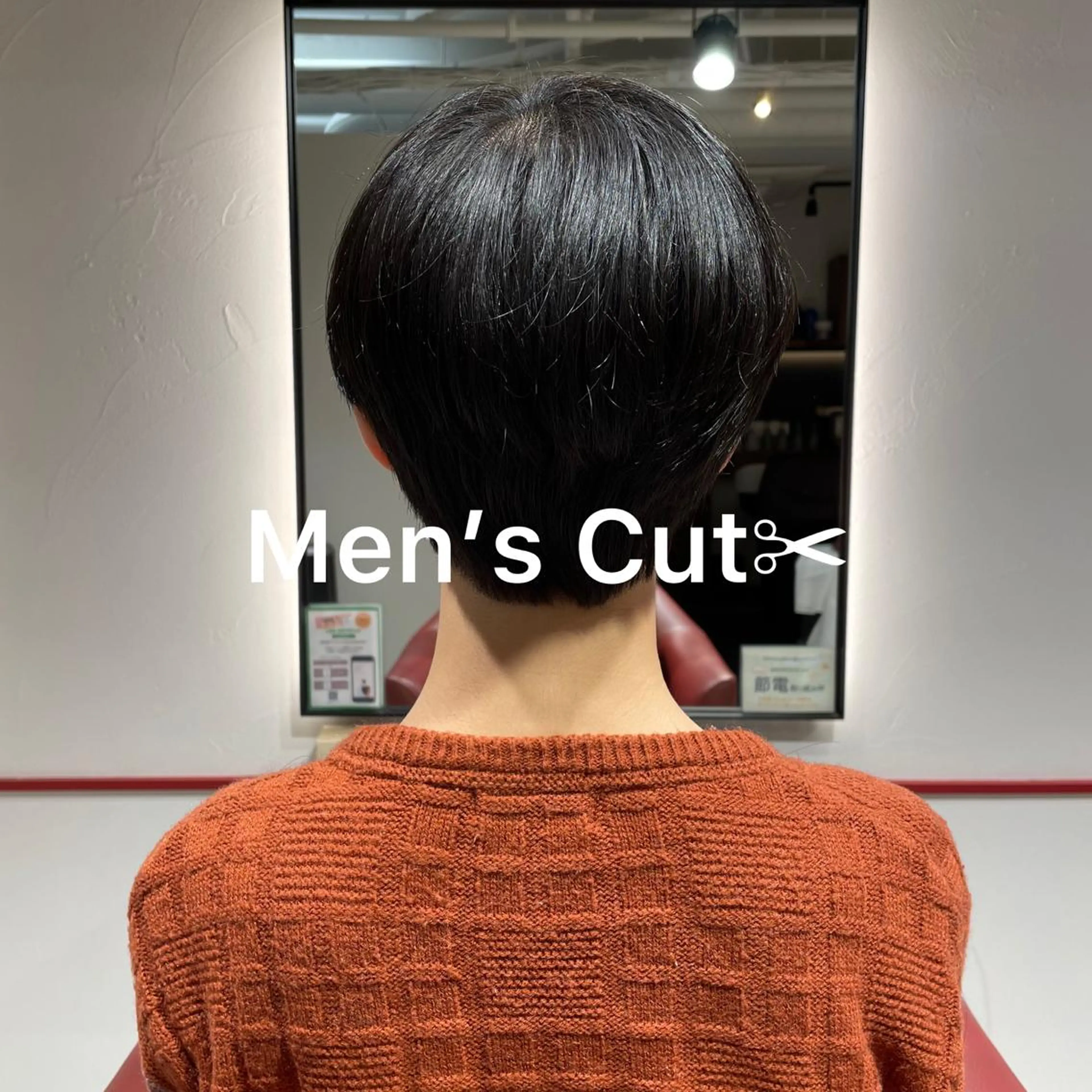 メンズ メンズパーマ/カラー /須藤　大貴のヘアスタイル