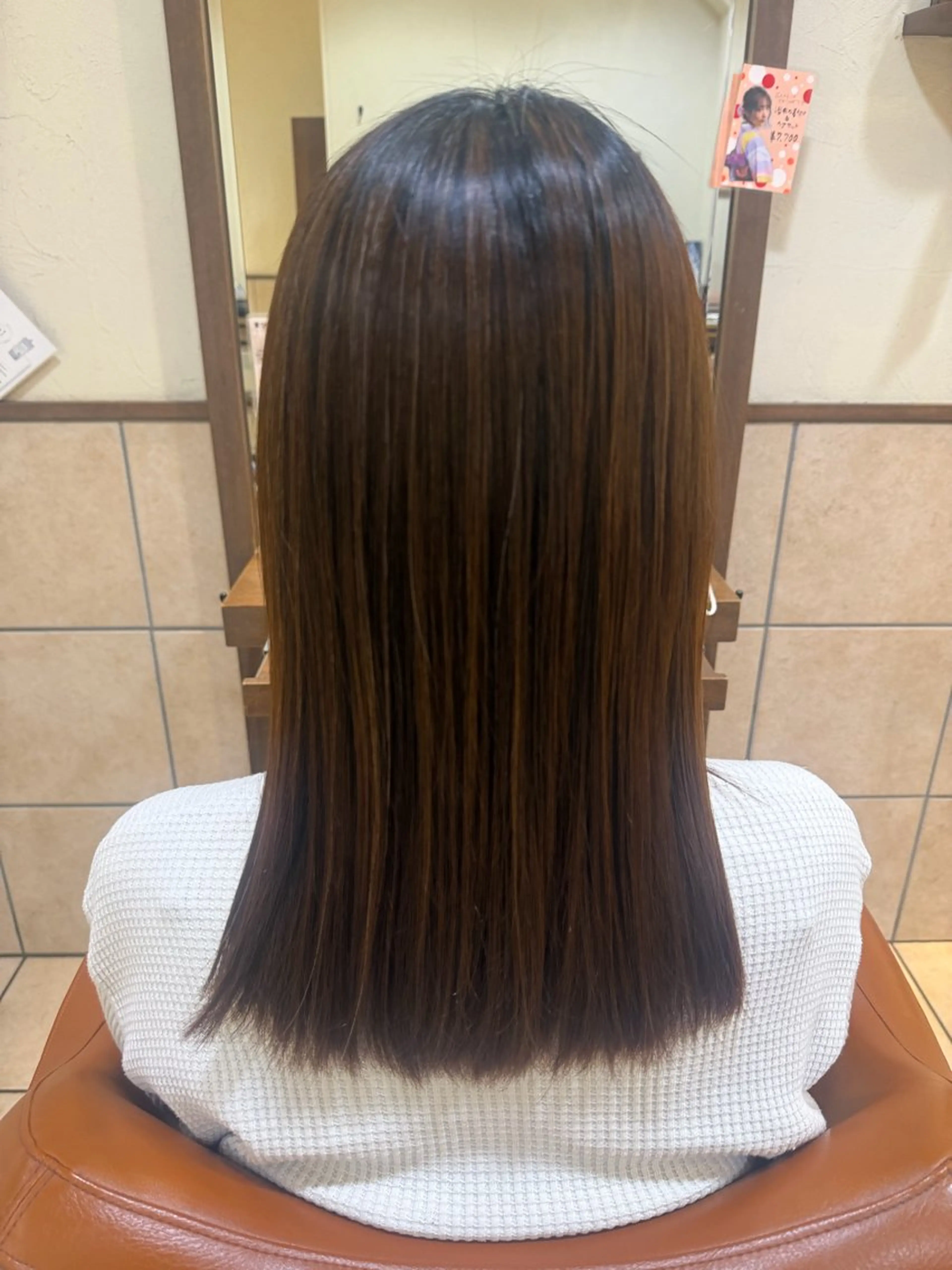 セミロング 縮毛矯正 井上 琉菜のヘアスタイル