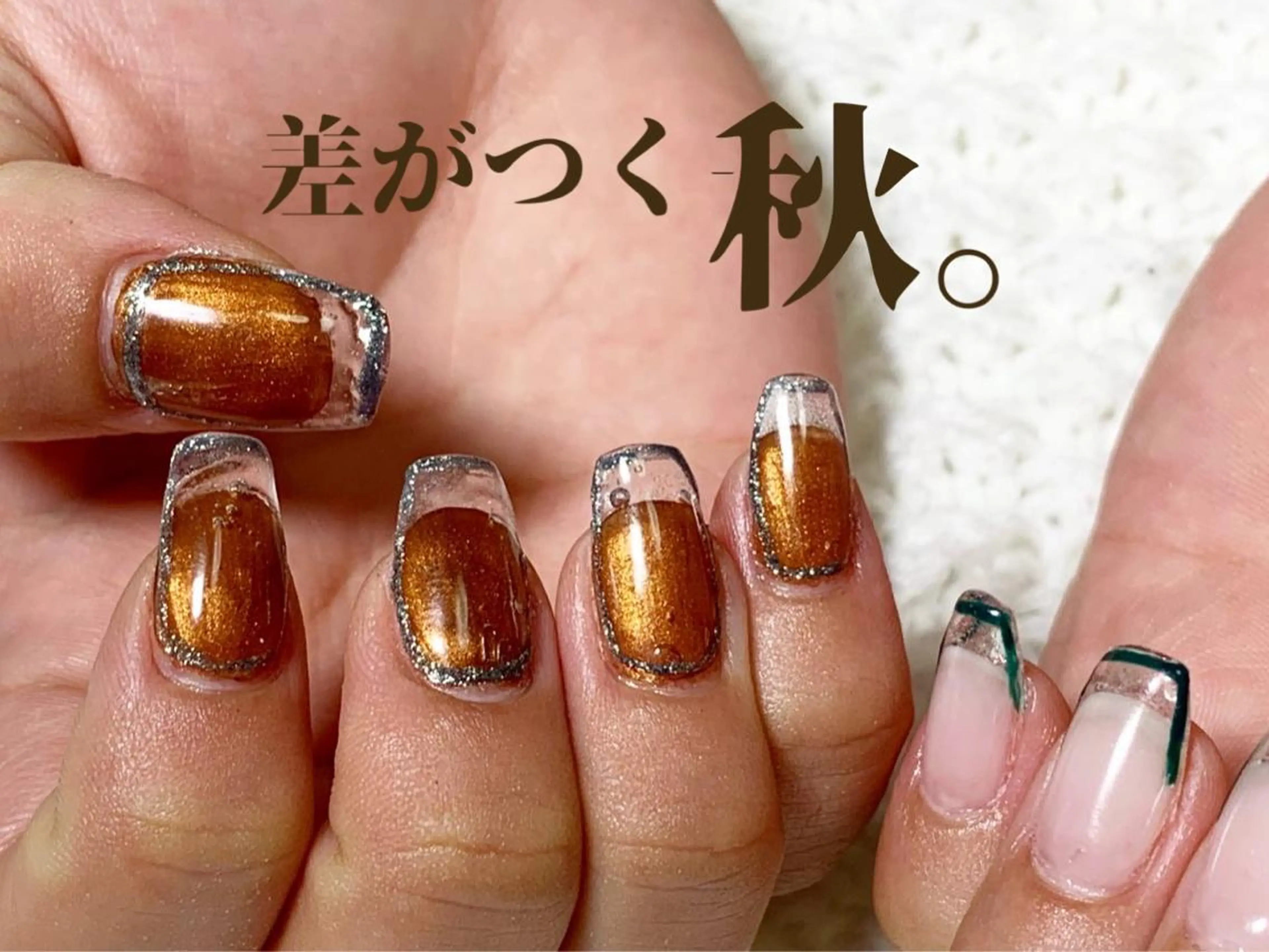 ネイル ボルドー ブラウン クリアネイル フレンチネイル 新山 聖のネイルデザイン