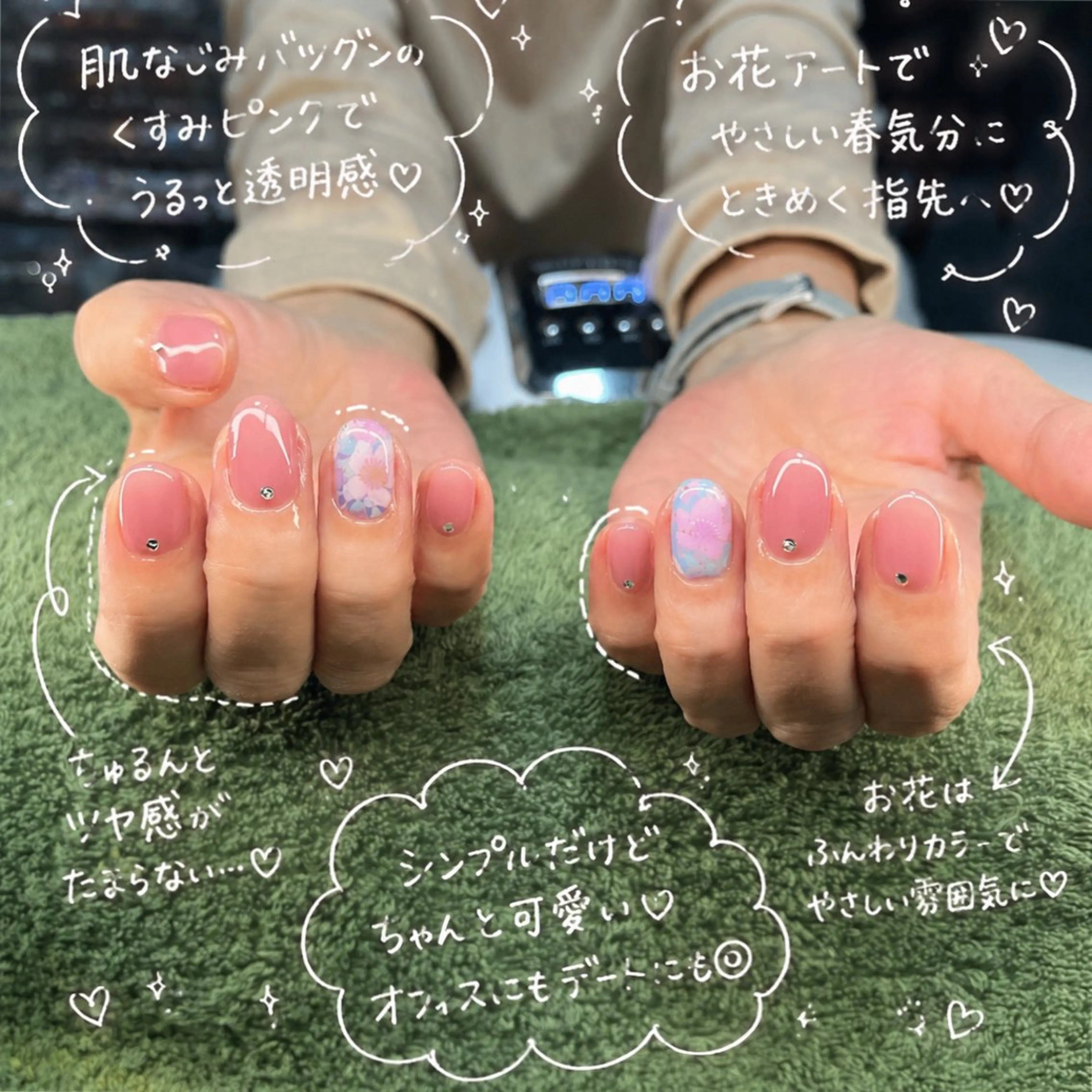 ネイル ストーンネイル ハンドネイル フットネイル MHR nailのネイルデザイン