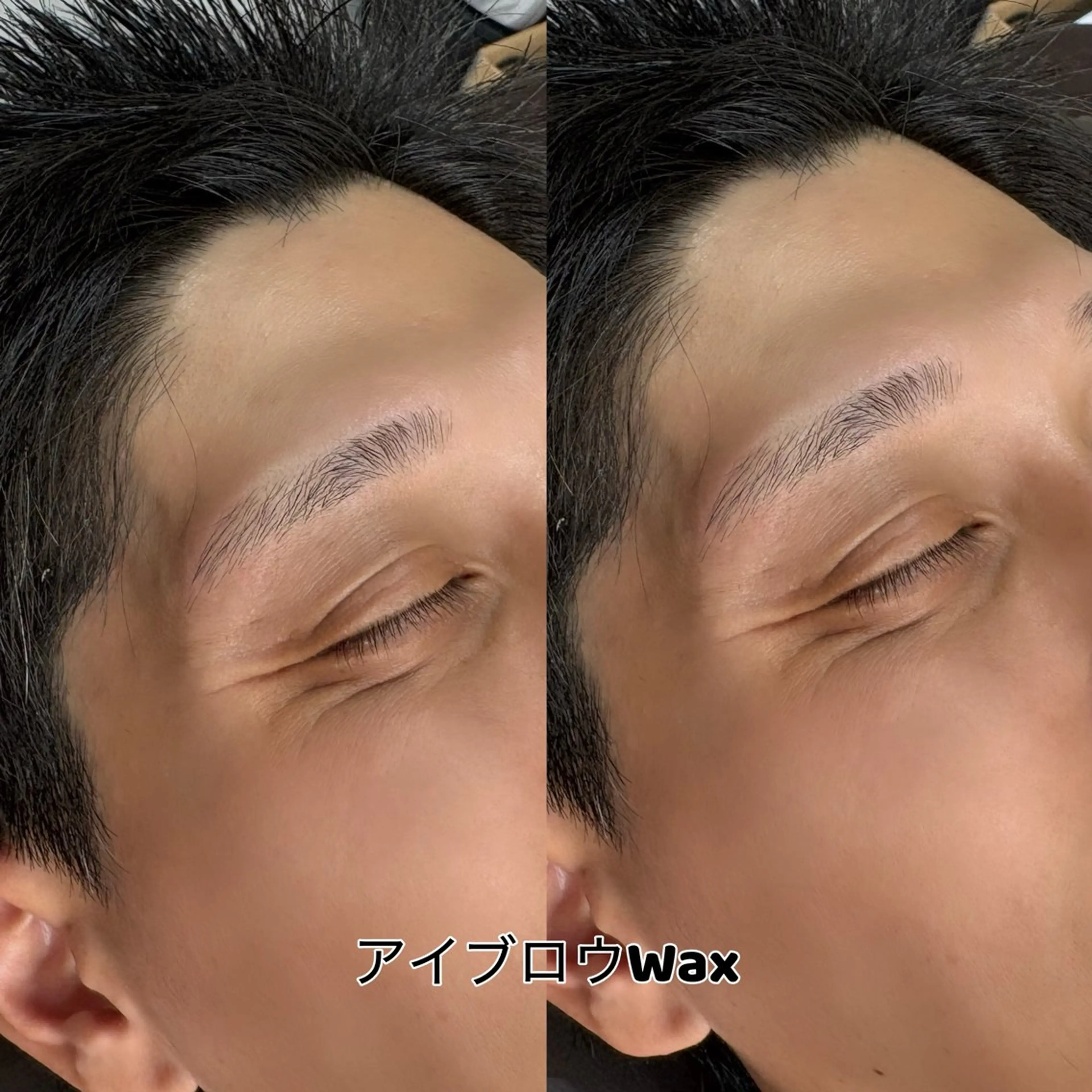 アイブロウ ワックス脱毛 眉カット その他(アイブロウ) 山田 アイリストのマツエク・マツパデザイン