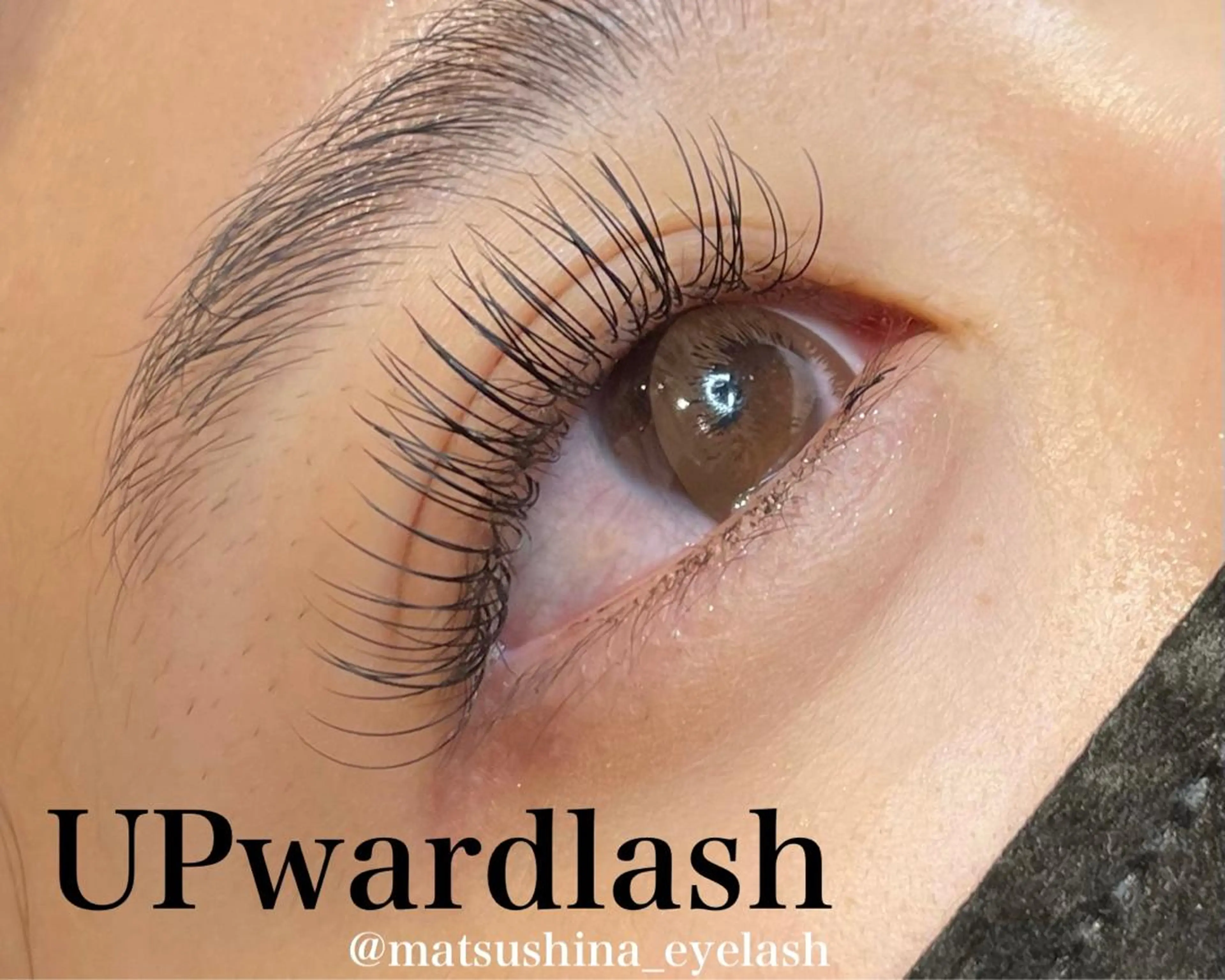 マツエク・マツパ matsuhashi shinaのマツエク・マツパデザイン