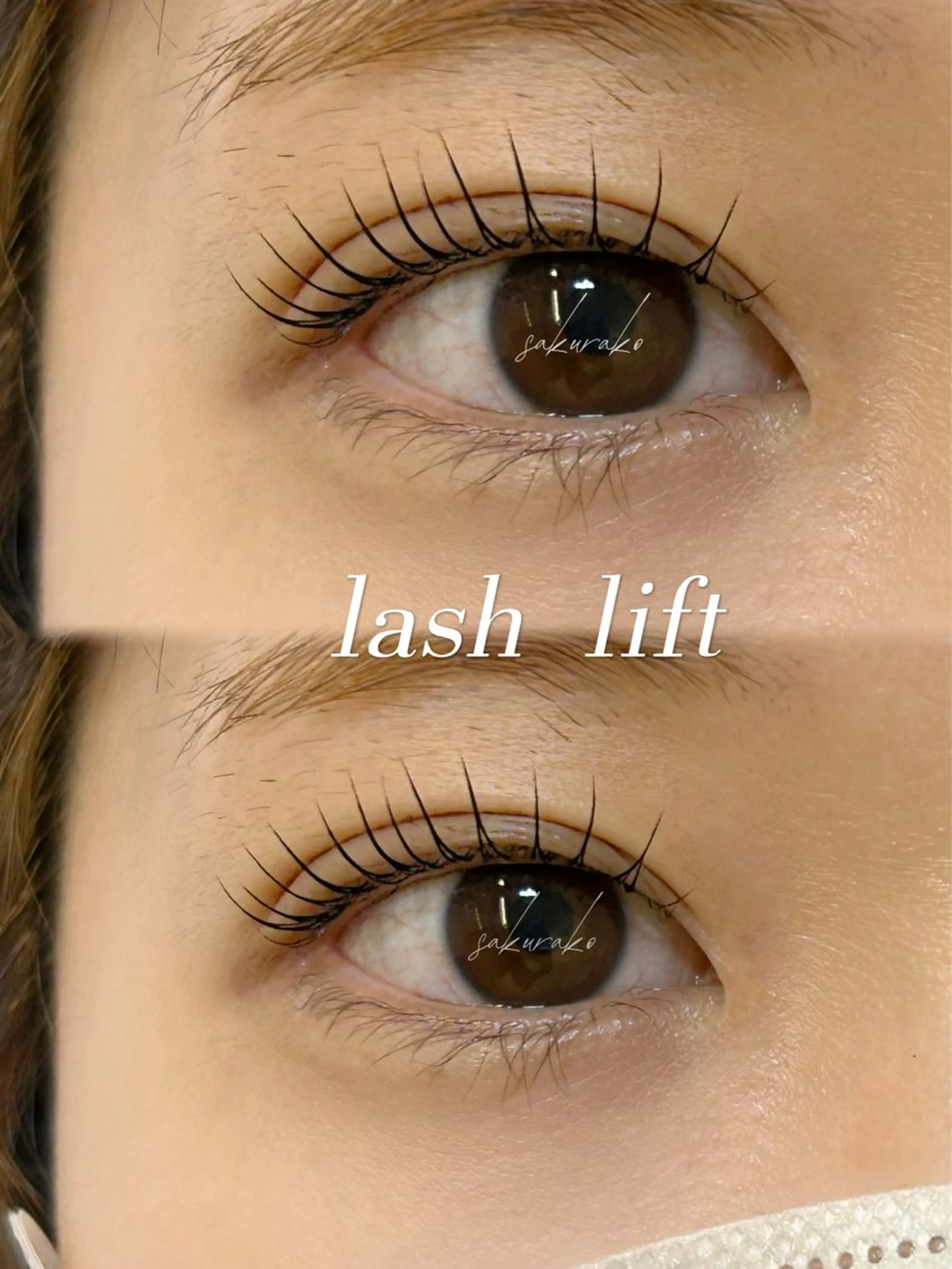 マツエク・マツパ LUMIEU SAKURAKOの眉毛・アイブロウイメージ