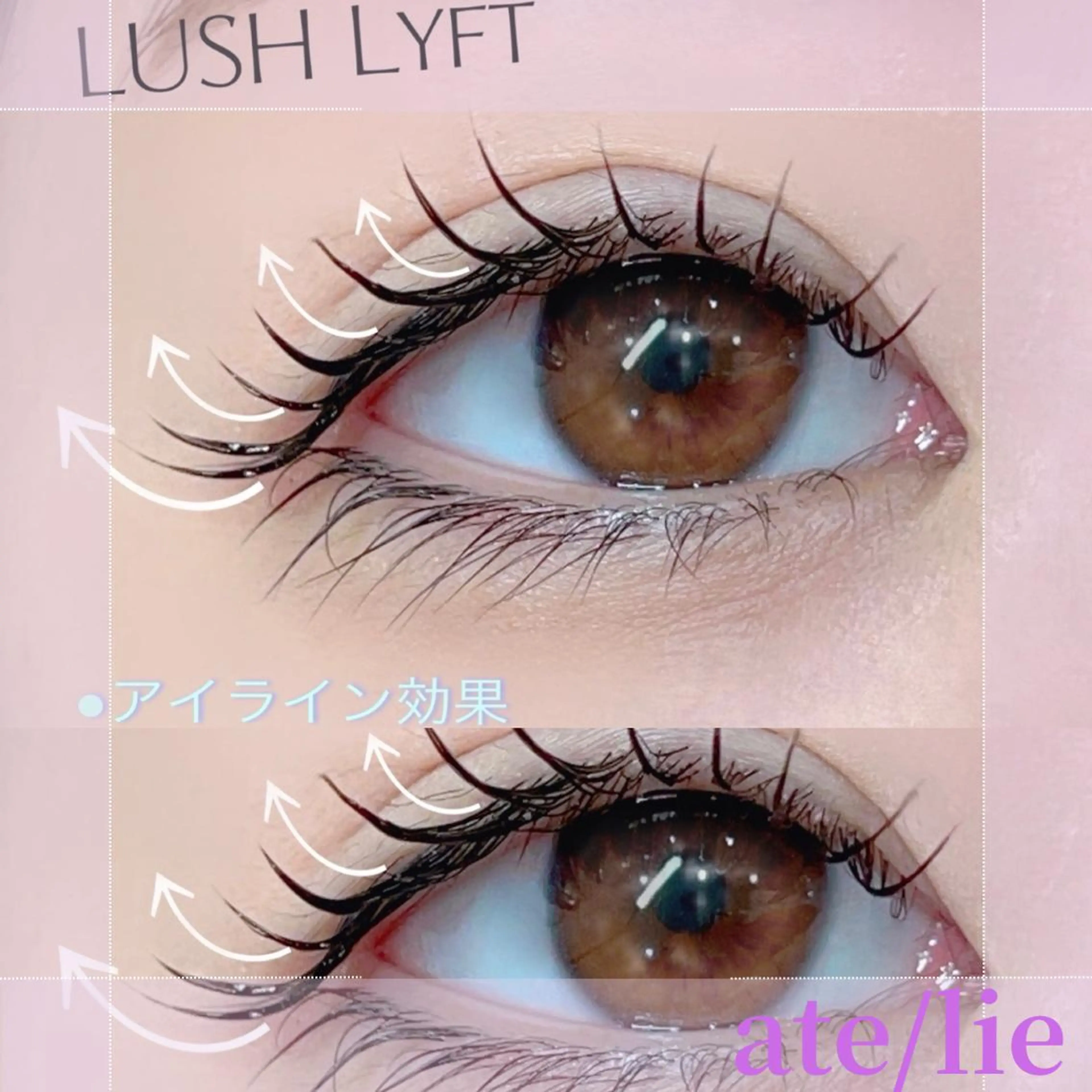 マツエク・マツパ マツパ atelieアテリア MARINAのマツエク・マツパデザイン