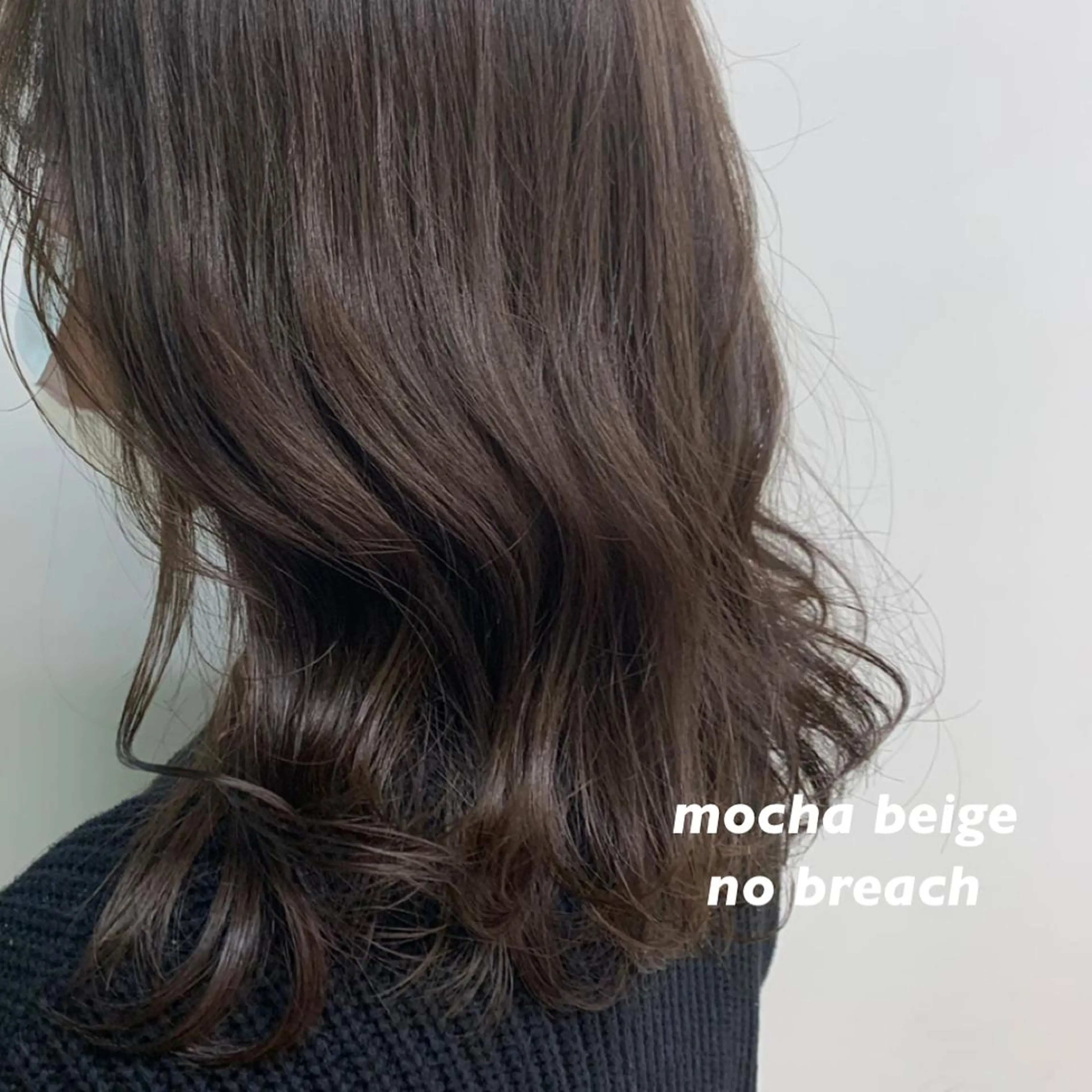 セミロング カラー ヘアカラー トリートメント ヘッドスパ 🥞ベージュ系カラー 【すずきりほ】🥞のヘアスタイル