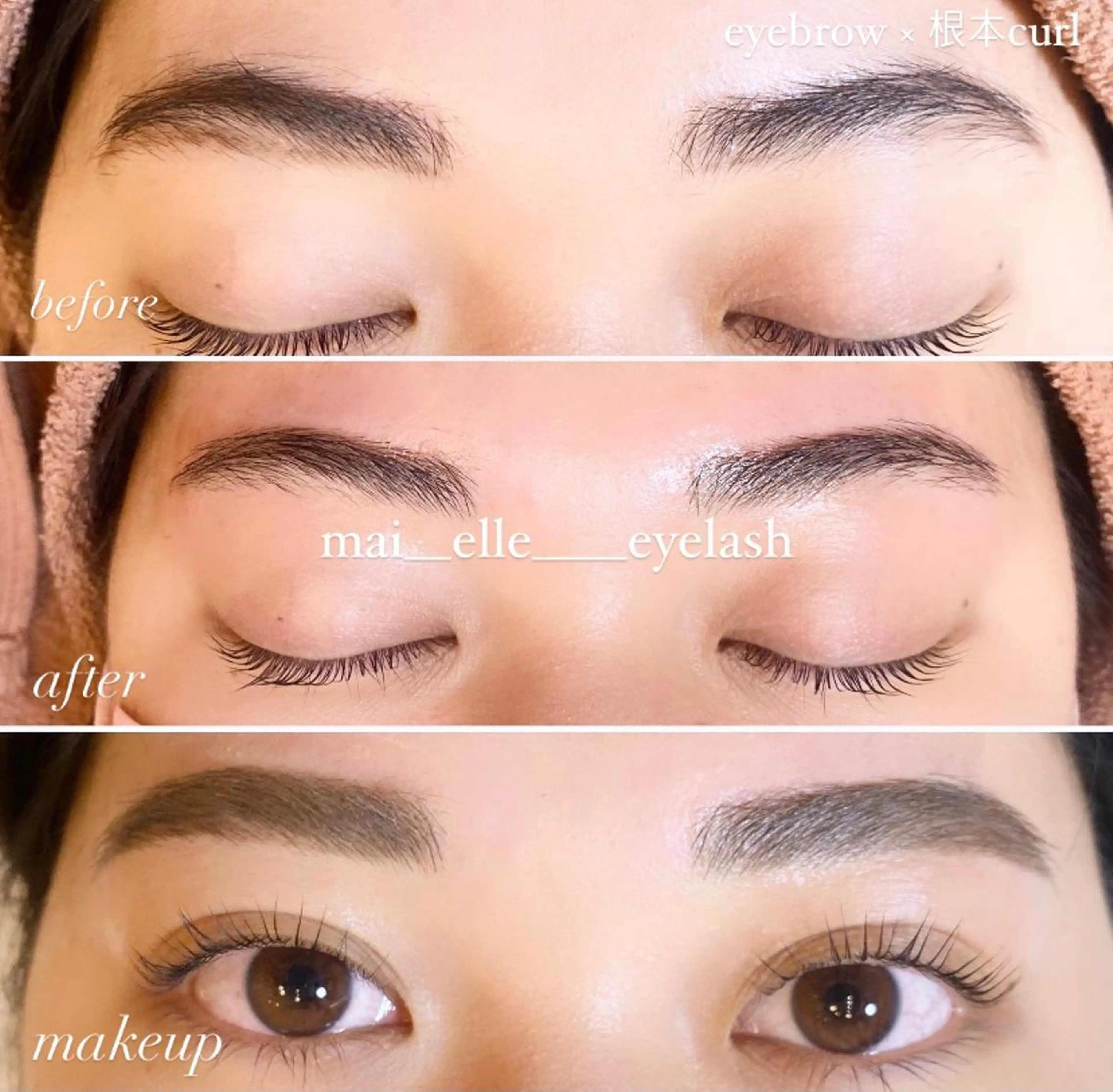 マツエク・マツパ アイブロウ ふわ眉✴︎うぶ眉 🌸maiの眉毛・アイブロウイメージ