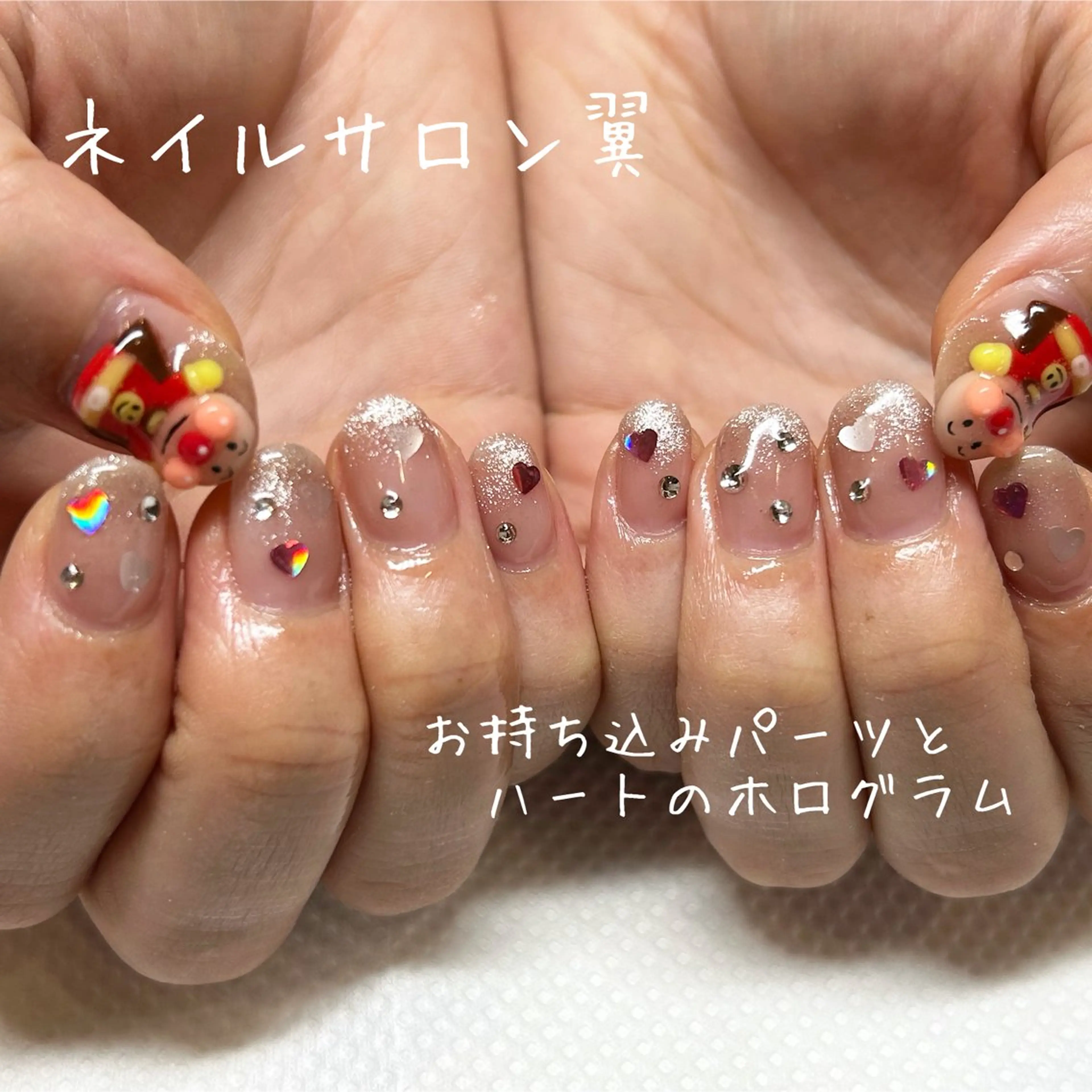 ネイル ネイルサロン 翼【仙川4分】のネイルデザイン