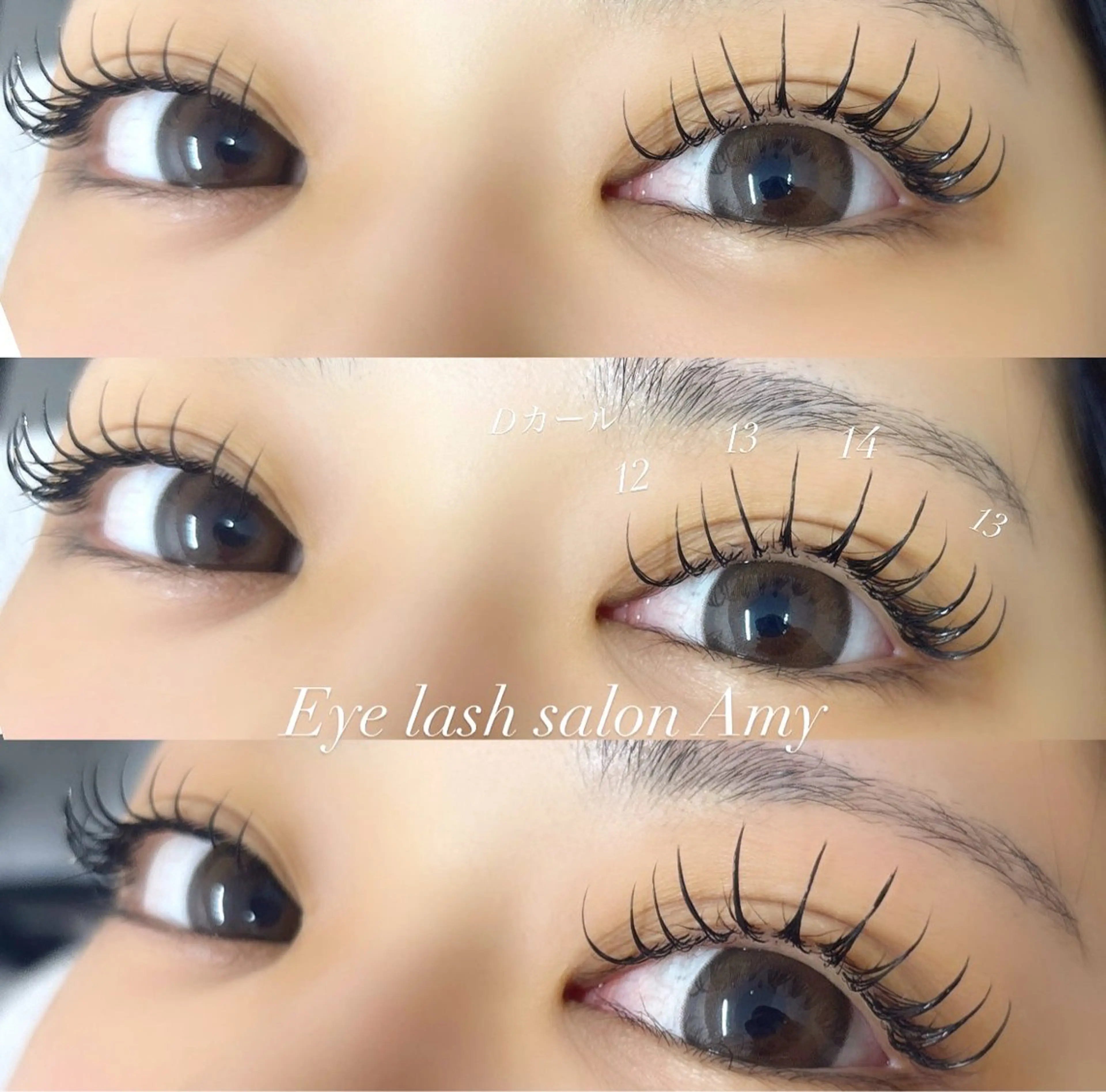 マツエク・マツパ エイミー FUKAのマツエク・マツパデザイン