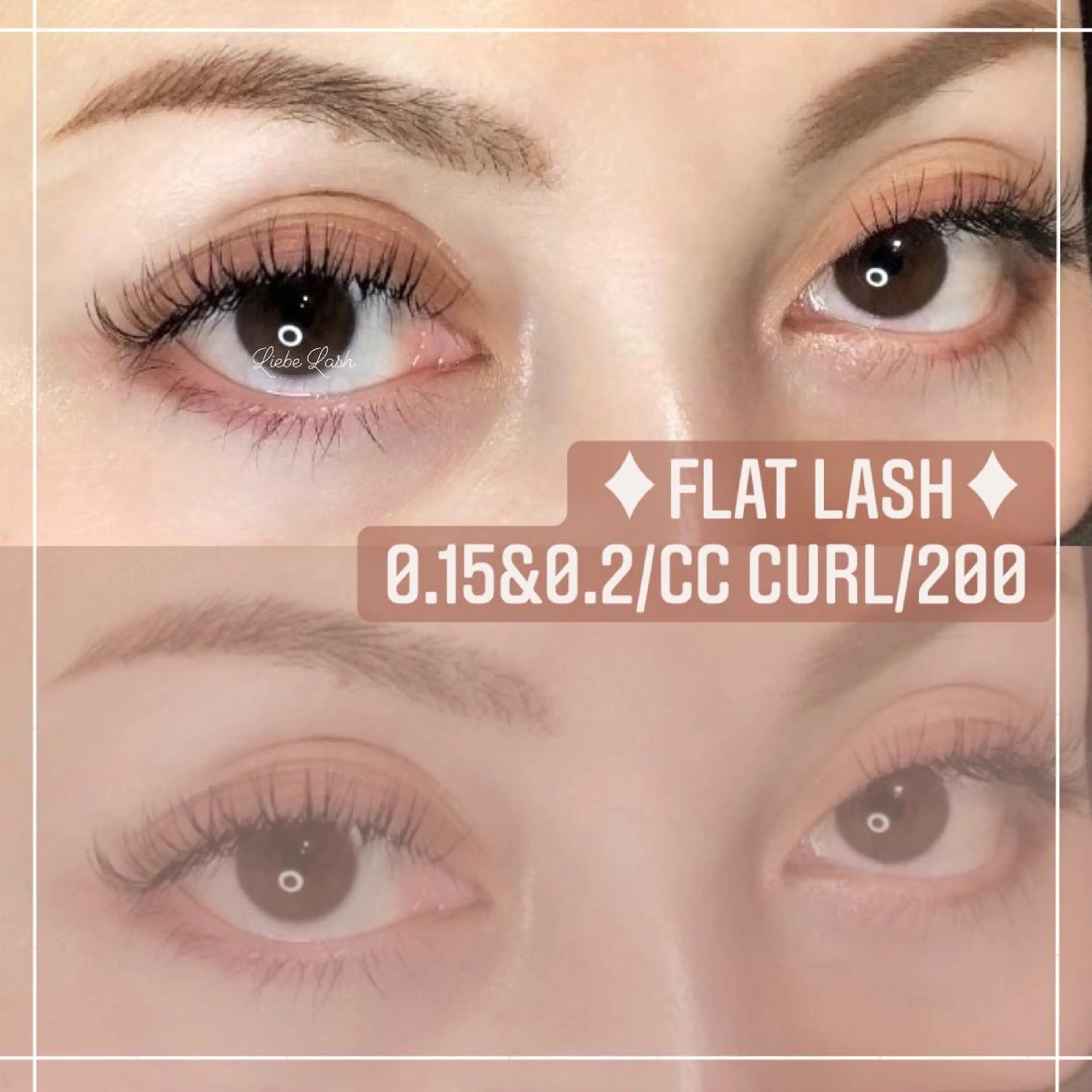 マツエク・マツパ マツエク Liebe Lash 𝐀𝐢💎のマツエク・マツパデザイン