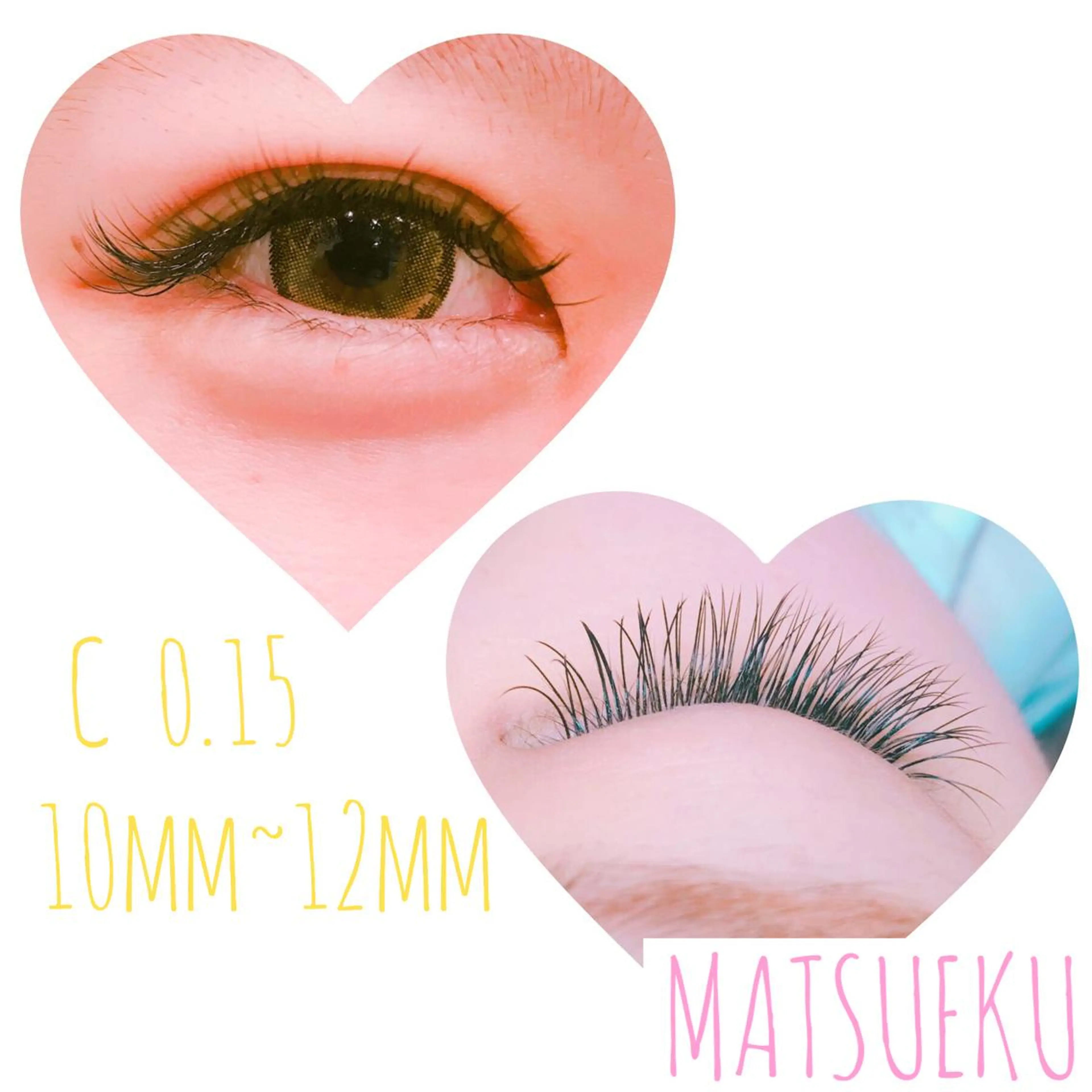 マツエク・マツパ 付け放題 FUKO Hip's eyesのマツエク・マツパデザイン