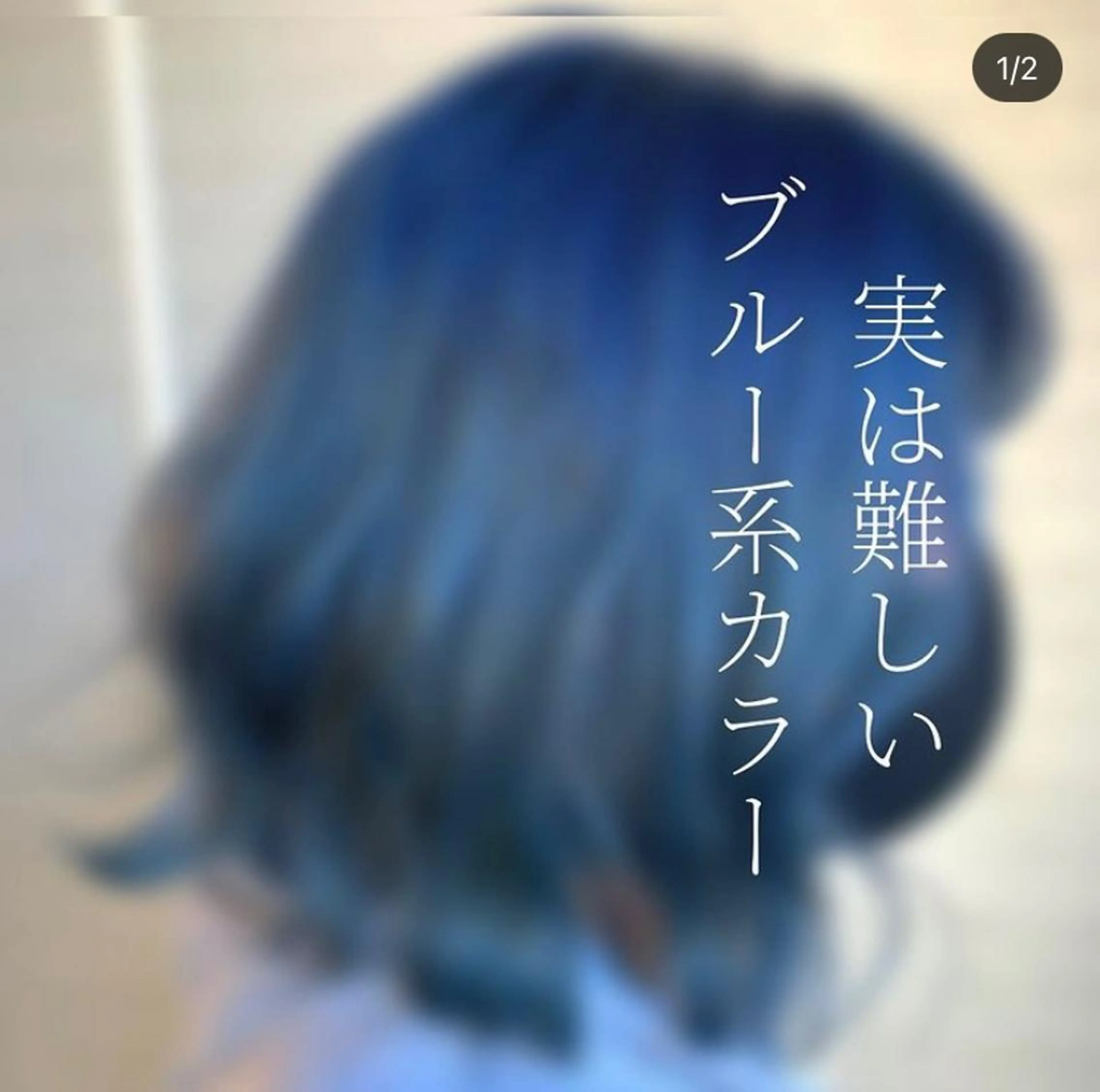 ミディアム カラー 広がり、まとまらない お悩み改善/ 中田のヘアスタイル