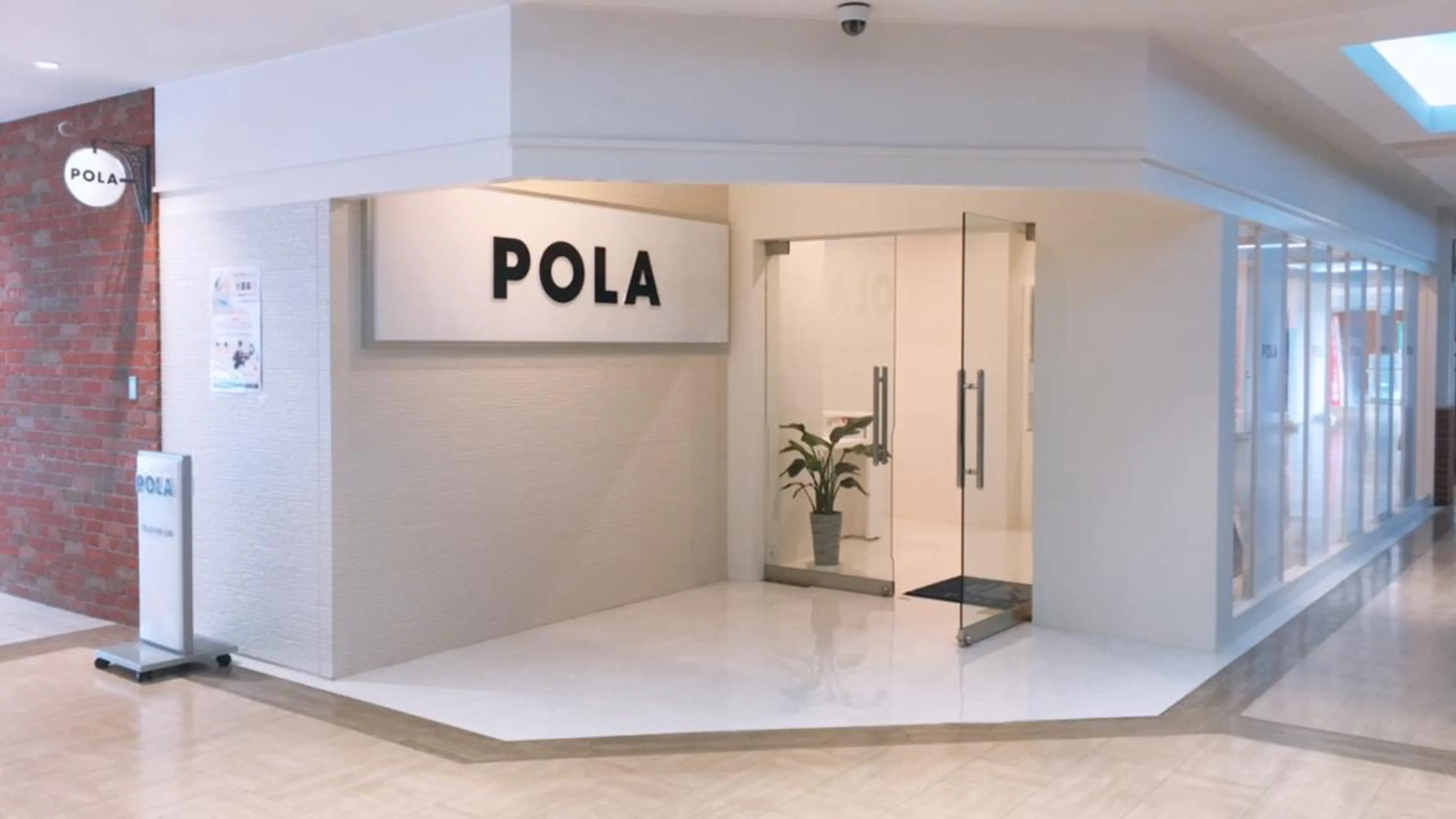POLA ふじと台駅前店のエステ・リラクイメージ