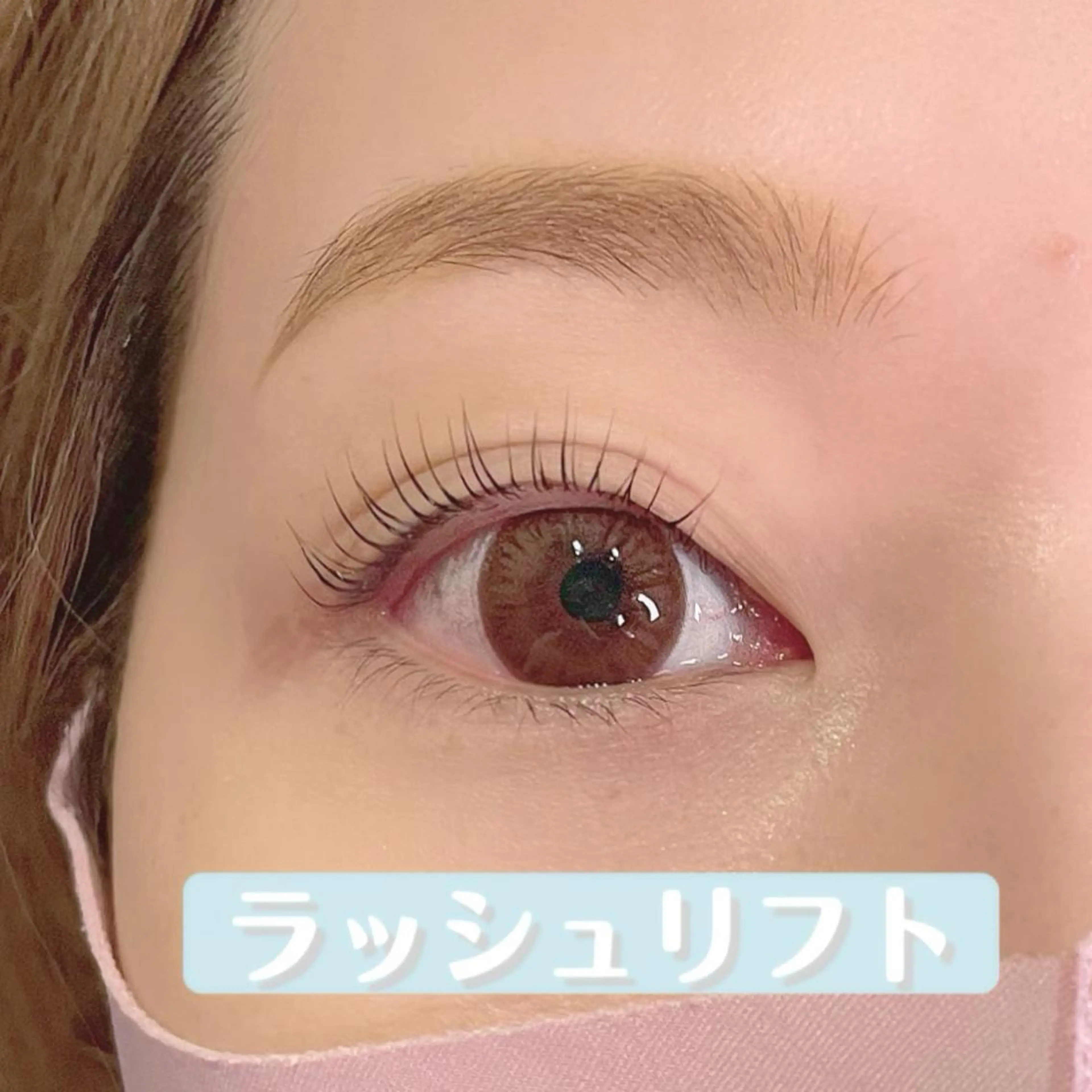 マツエク・マツパ マツパ 清水 茜の眉毛・アイブロウイメージ