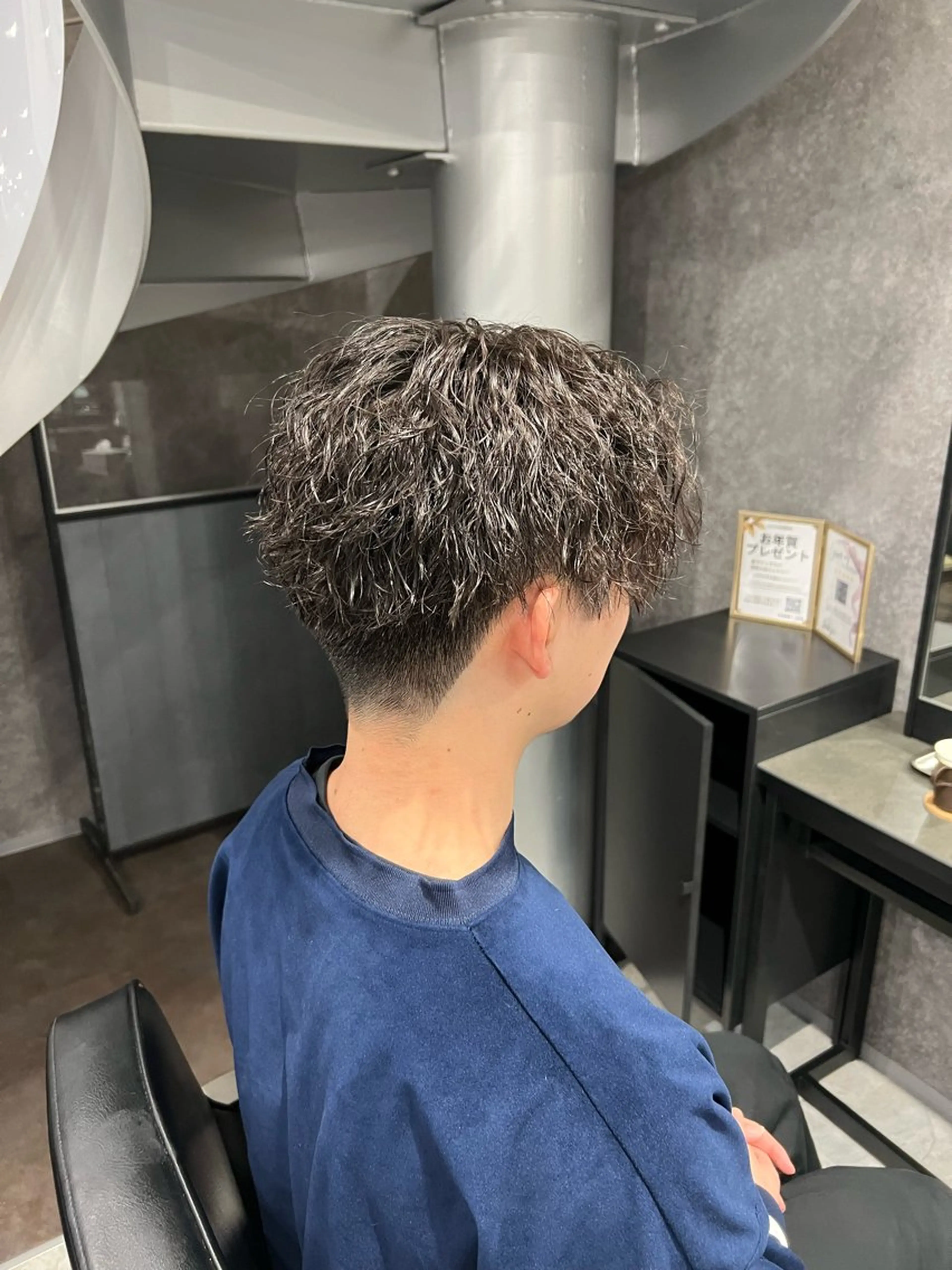 パーマ ink yukariのヘアスタイル