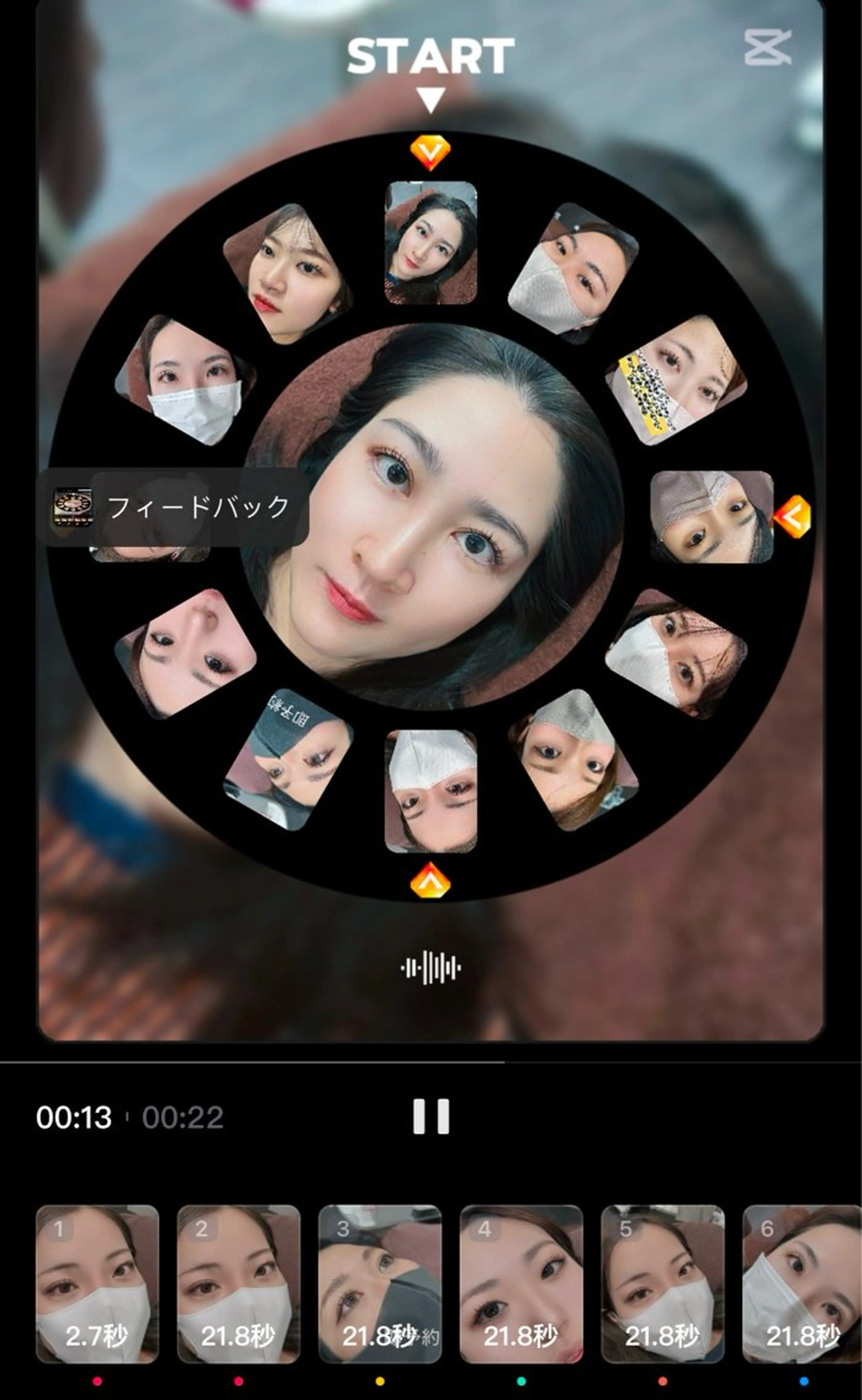 府中限定💕ハリウッド眉パーマ＋Wax＋パリジェンヌ＋コーティング＋アイパックの写真