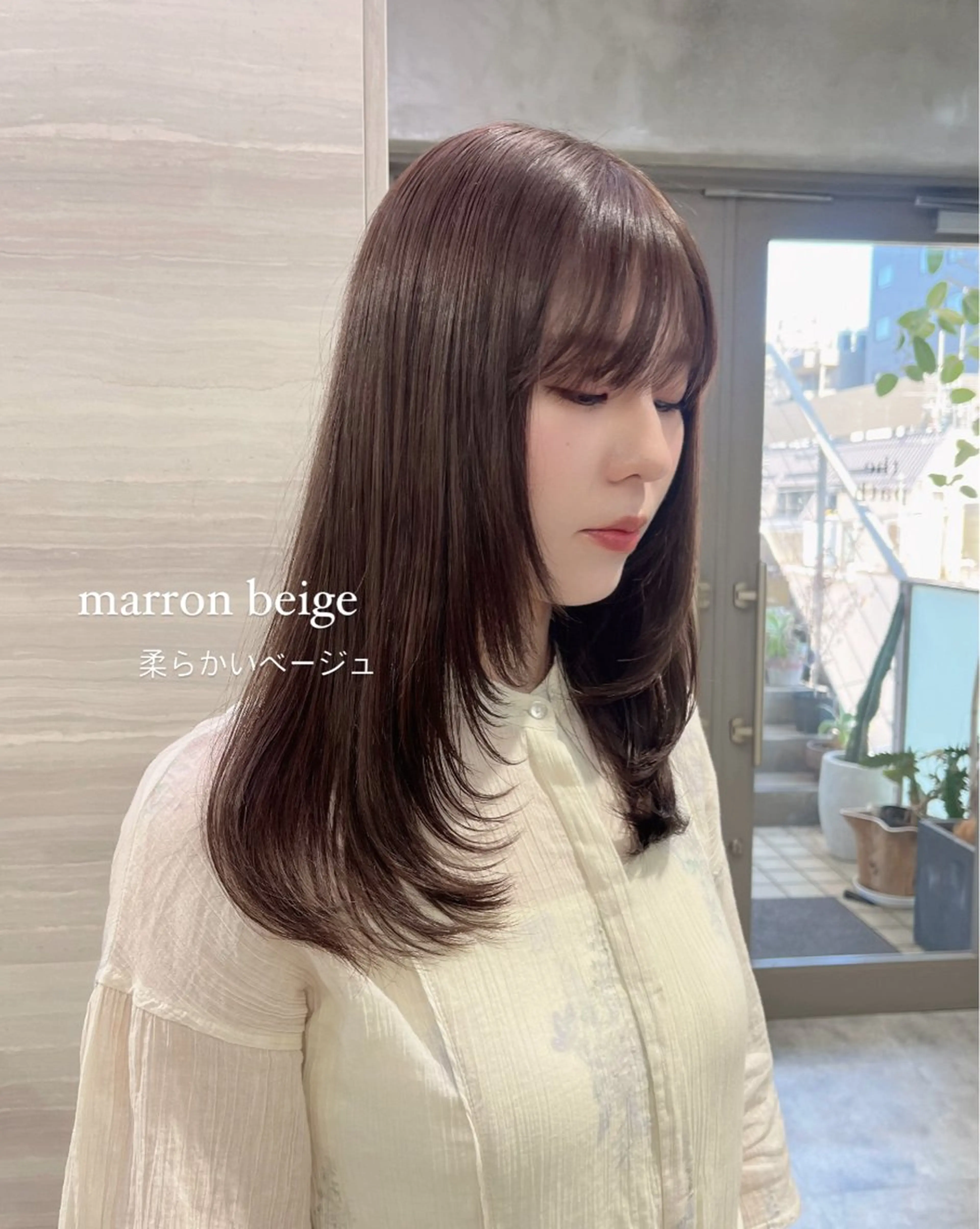 ロング カラー ベージュカラー ナツミ/透明感カラー /酸性縮毛矯正のヘアスタイル