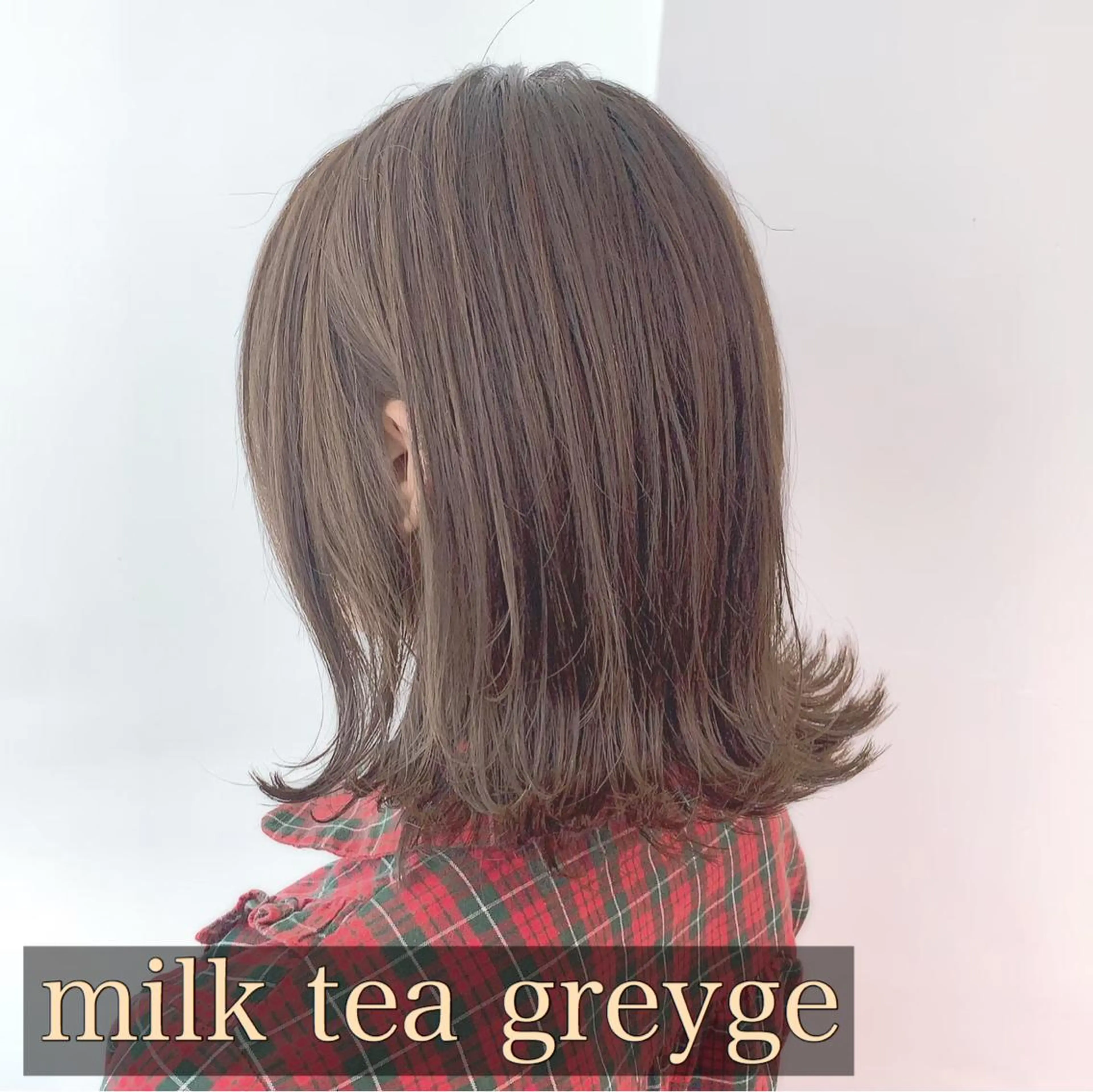 ミディアム カラー ヘアアレンジ ベージュカラー ブリーチ グレージュ ハイライトカラー ミルクティーベージュ 外苑前NO.1艶髪 透明感カラーのヘアスタイル