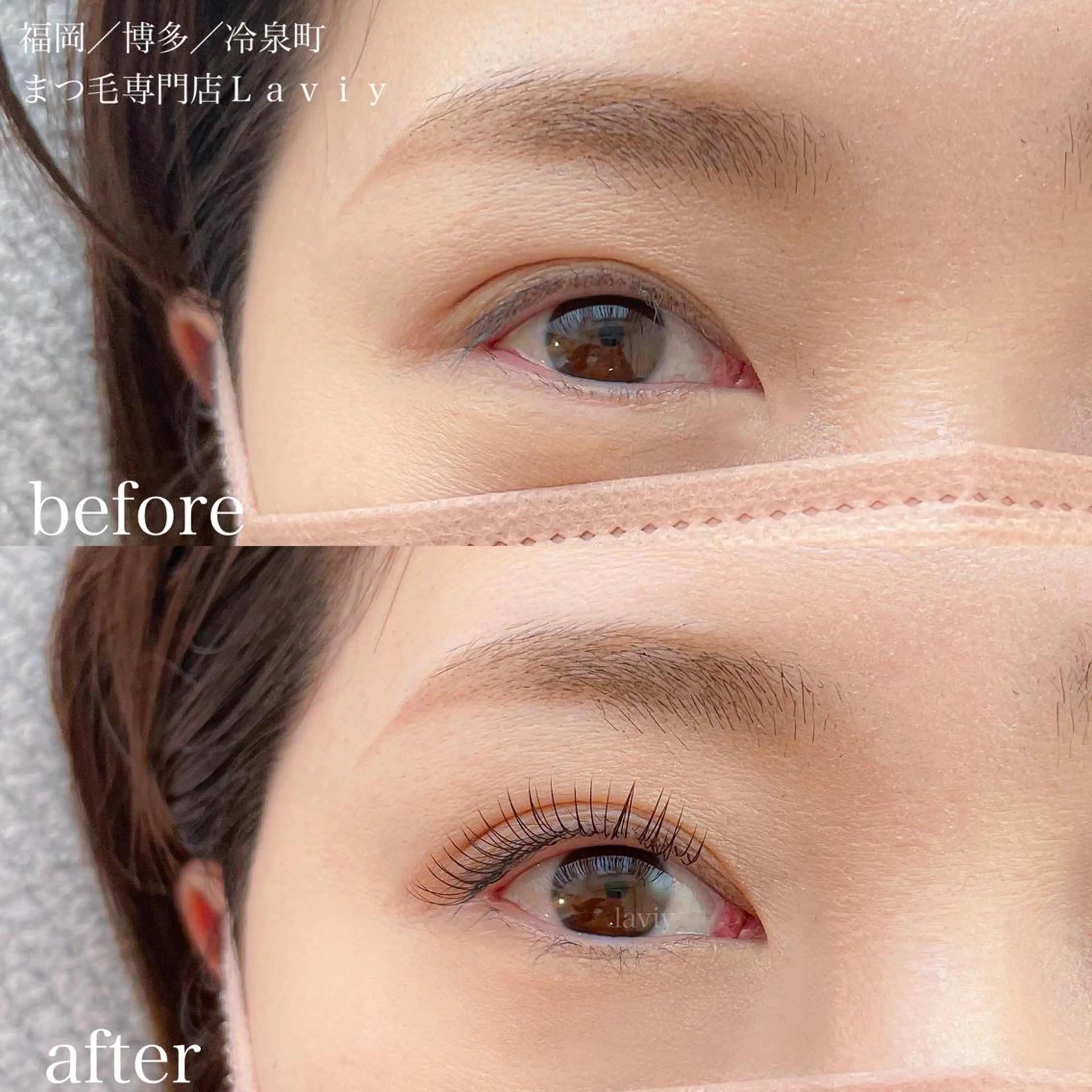 マツエク・マツパ カラーマツエク ナチュラル マツエク専門店 Laviy博多の眉毛・アイブロウイメージ