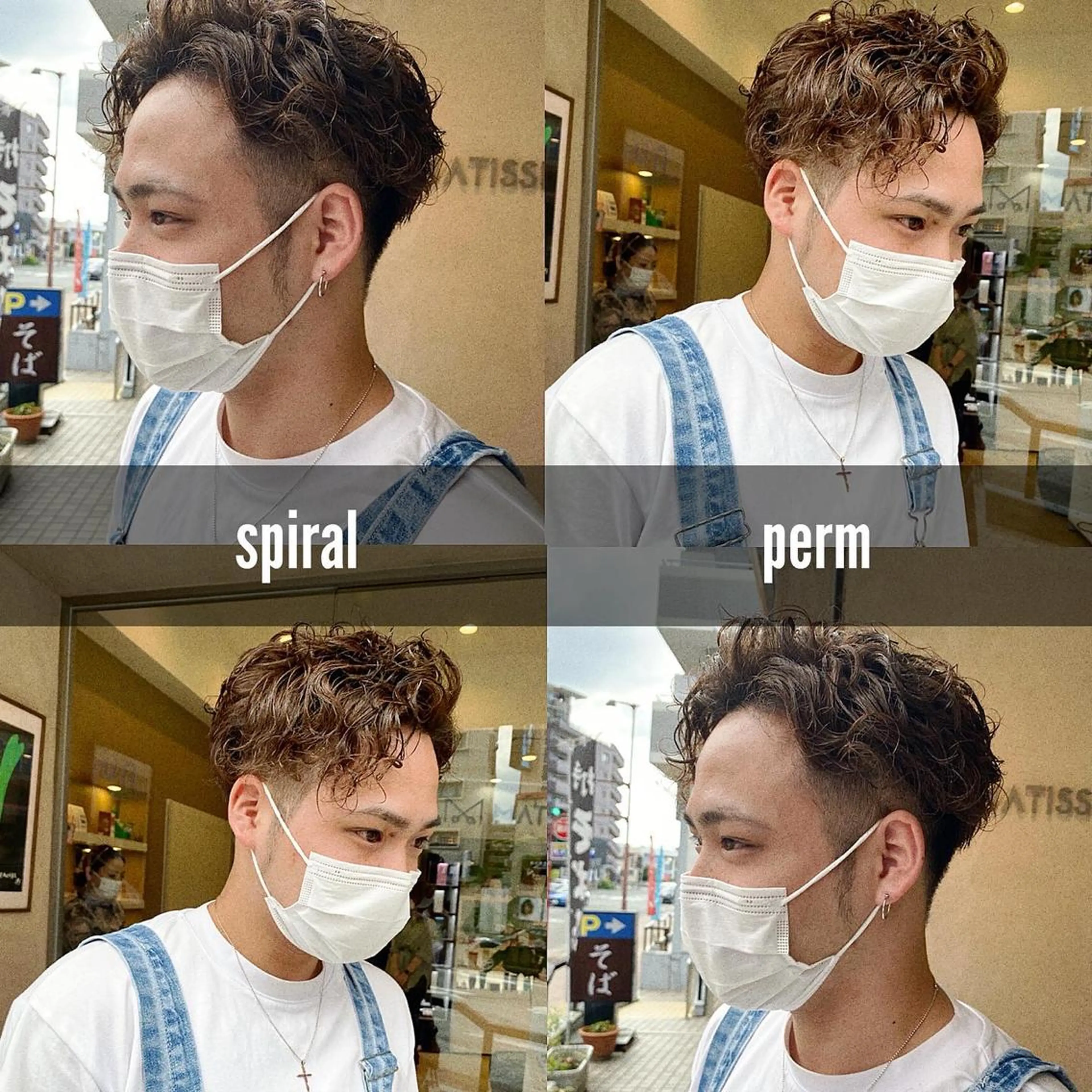 ショート カラー メンズ 韓国🇰🇷レイヤー カットオリーブカラーのヘアスタイル
