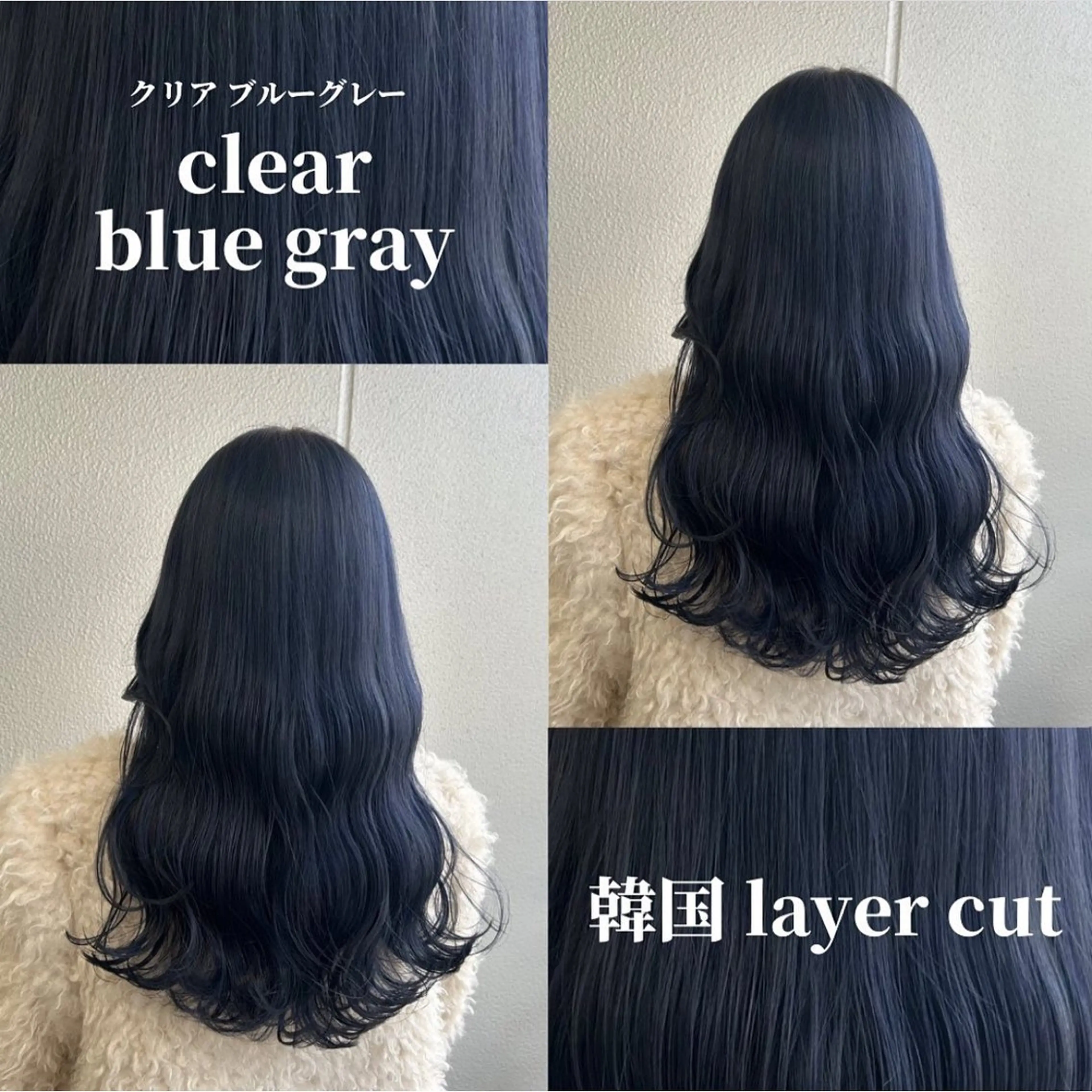 ロング カラー ヘアアレンジ 《暖色/韓国hair 》🇰🇷桑原ユキネのヘアスタイル