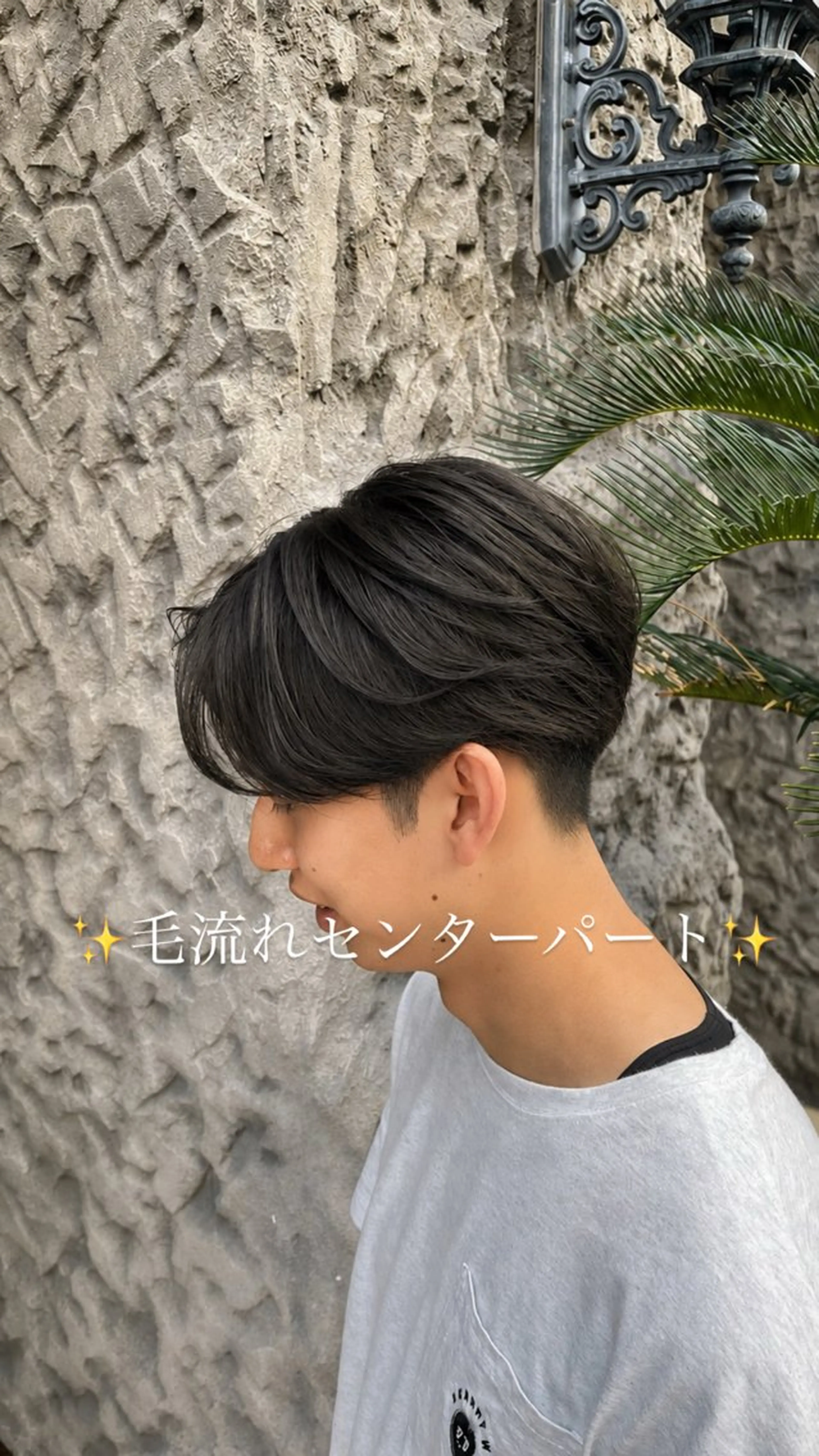 ショート カラー パーマ メンズ センターパート メンズパーマ カット 𝑹𝒆𝒊𝒚𝒂 🥀/名駅/艶カラーのヘアスタイル
