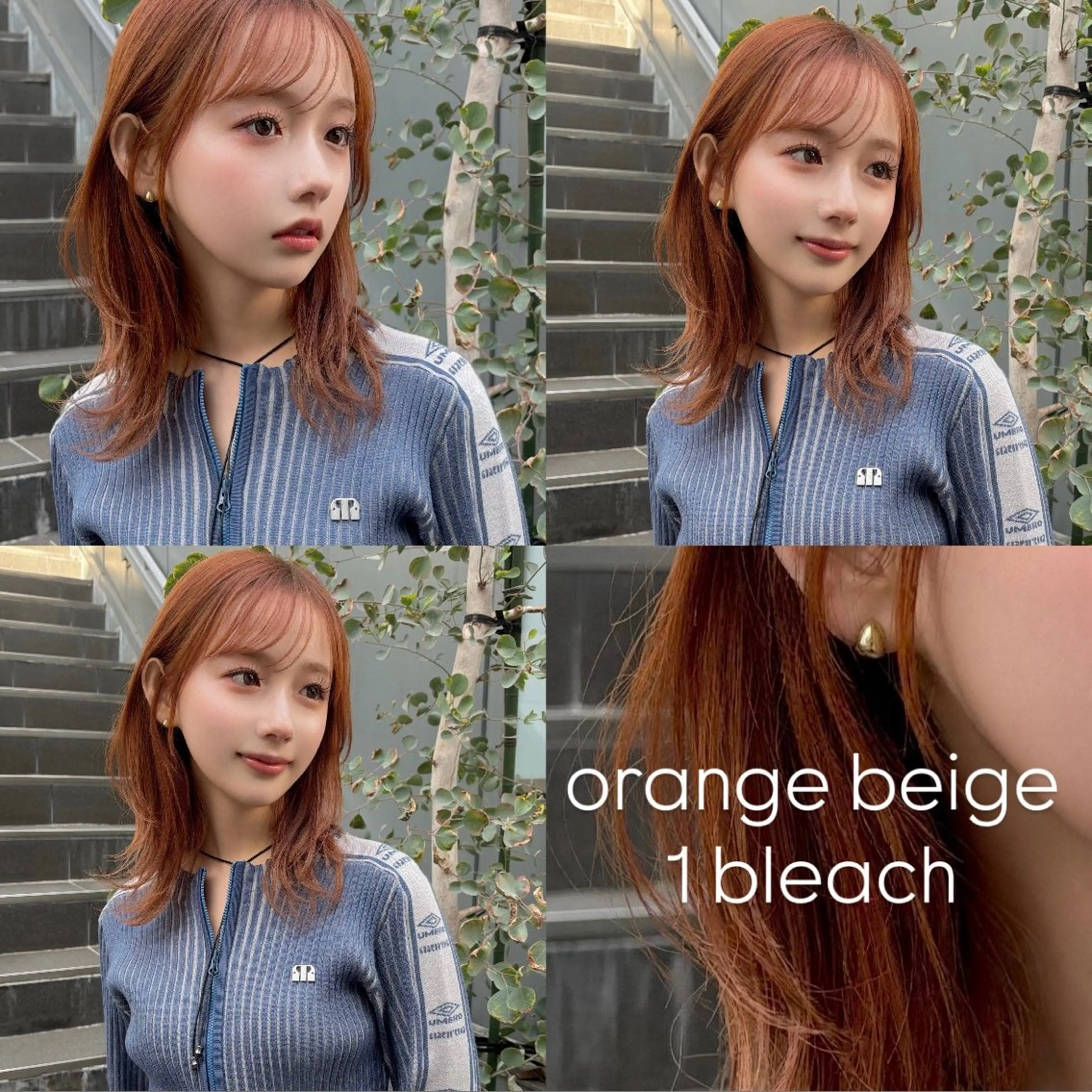 カラー 🎗️ブリーチ 🎗️ダブルカラーのヘアスタイル