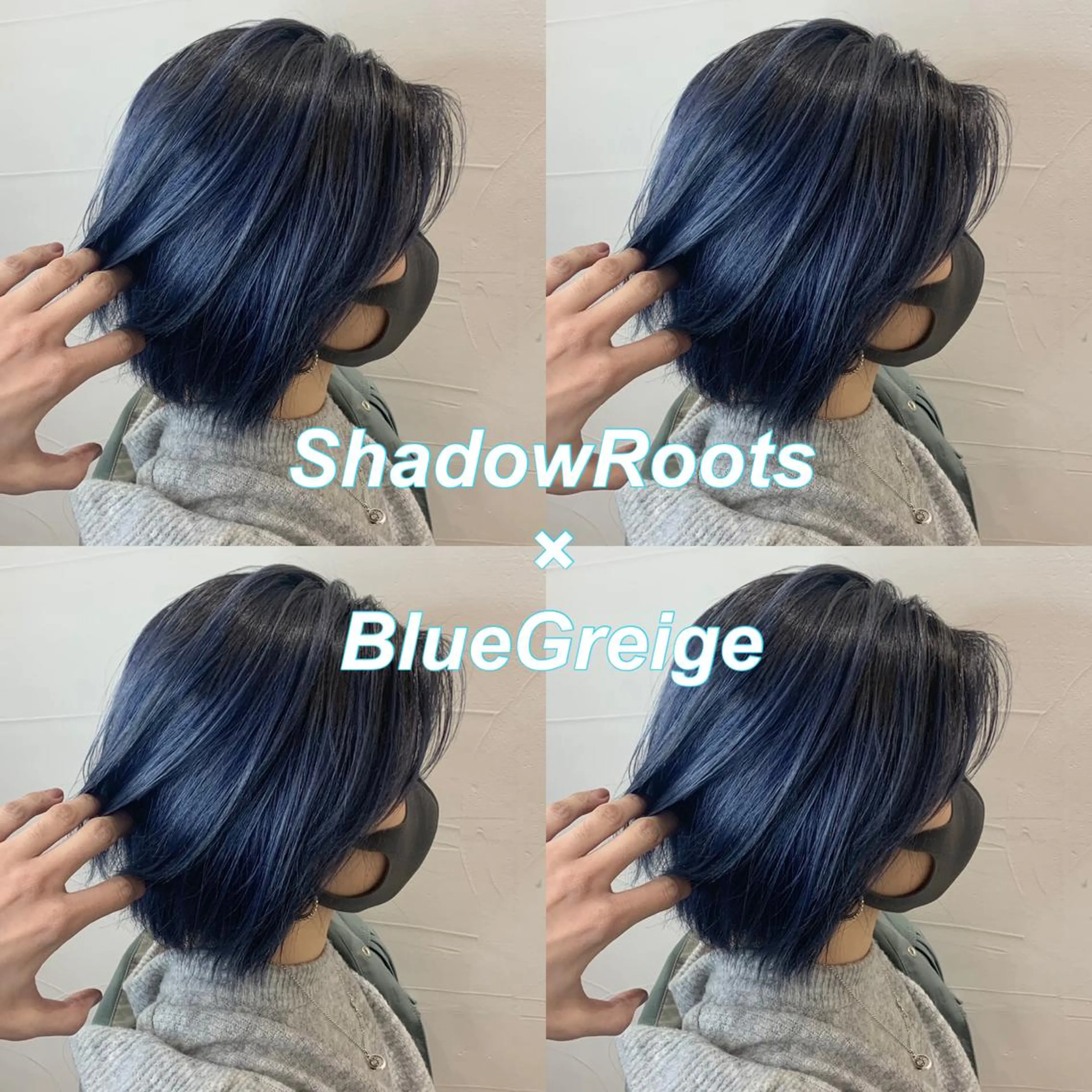 カラー ヘアカラー 水戸/ブリーチカラー ♠️♠️會澤遼真のヘアスタイル