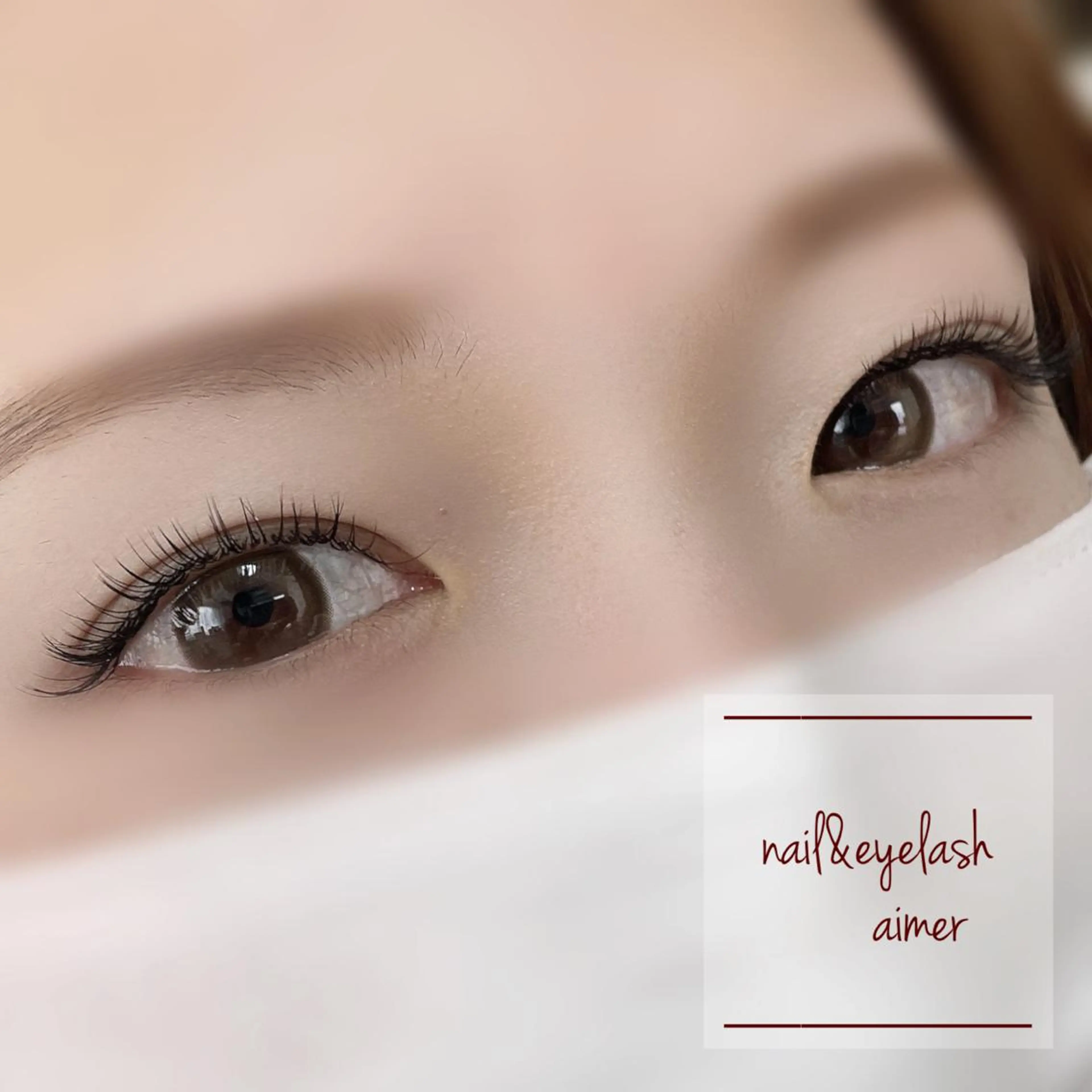 マツエク・マツパ 付け放題 セーブル マツエク nail&eye aimerのマツエク・マツパデザイン