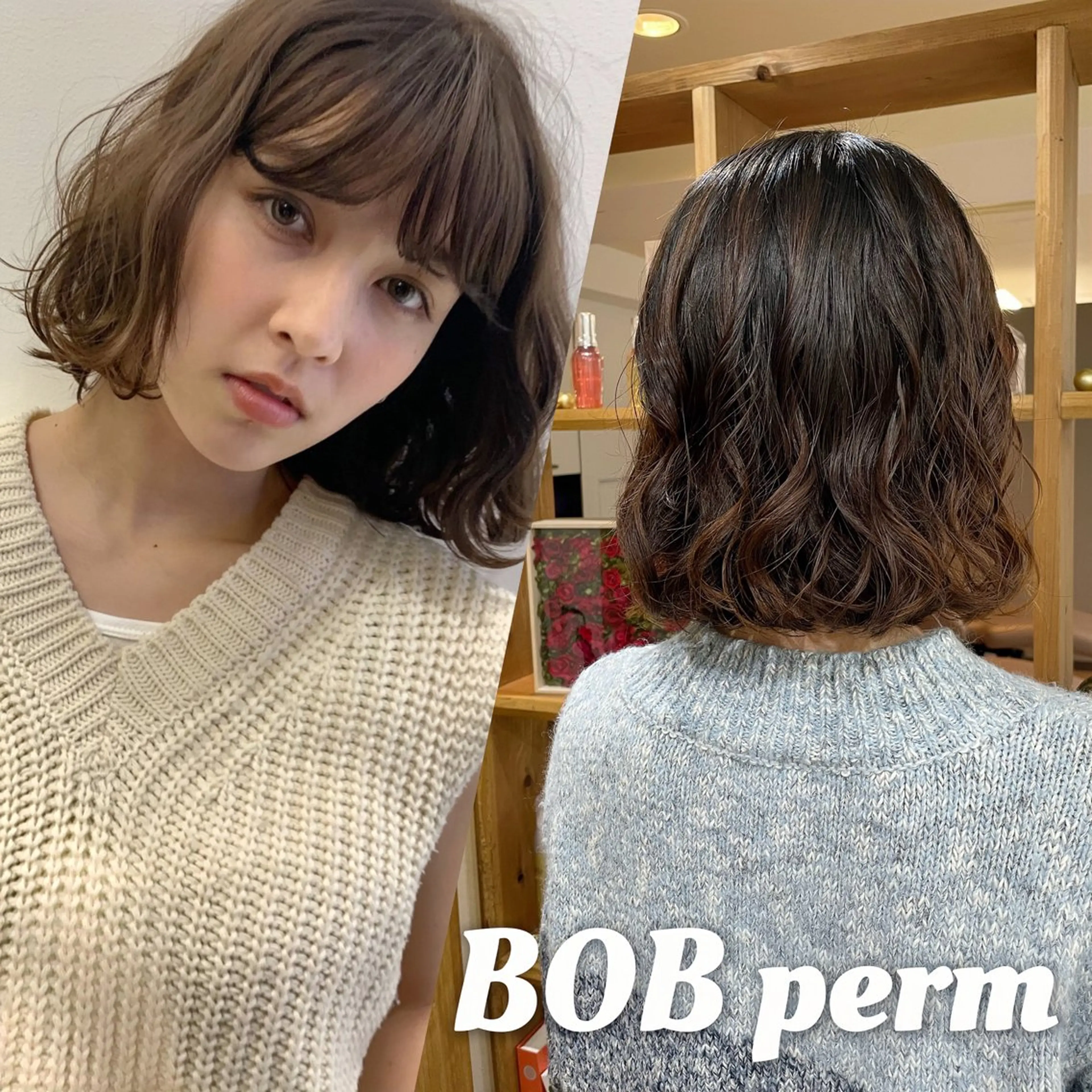 ミディアム パーマ カット パーマ 韓国風パーマ/ヘア セット/店長みづきのヘアスタイル