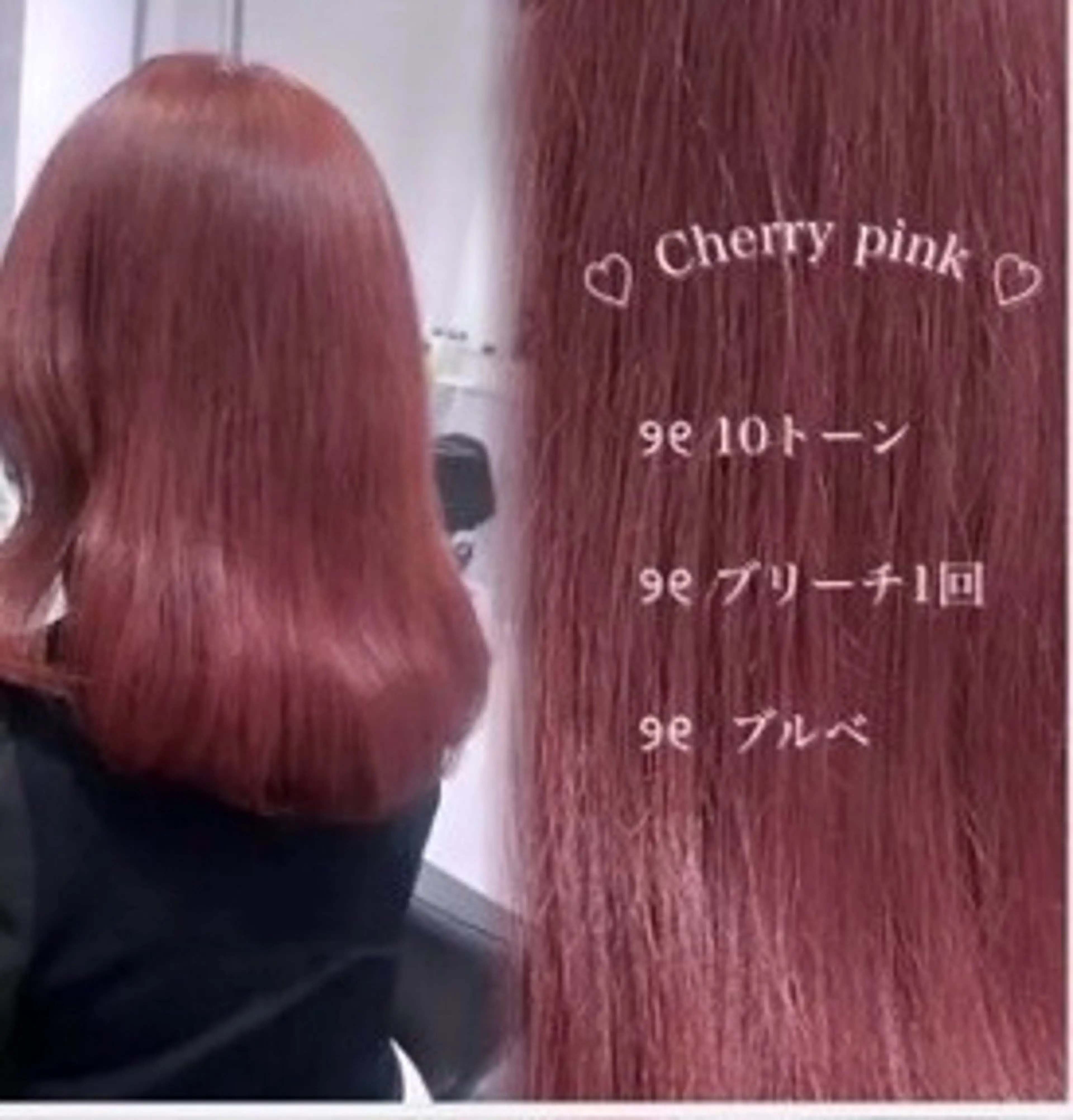 ミディアム パーマ指名率No1 メンズ特化ケイトのヘアスタイル