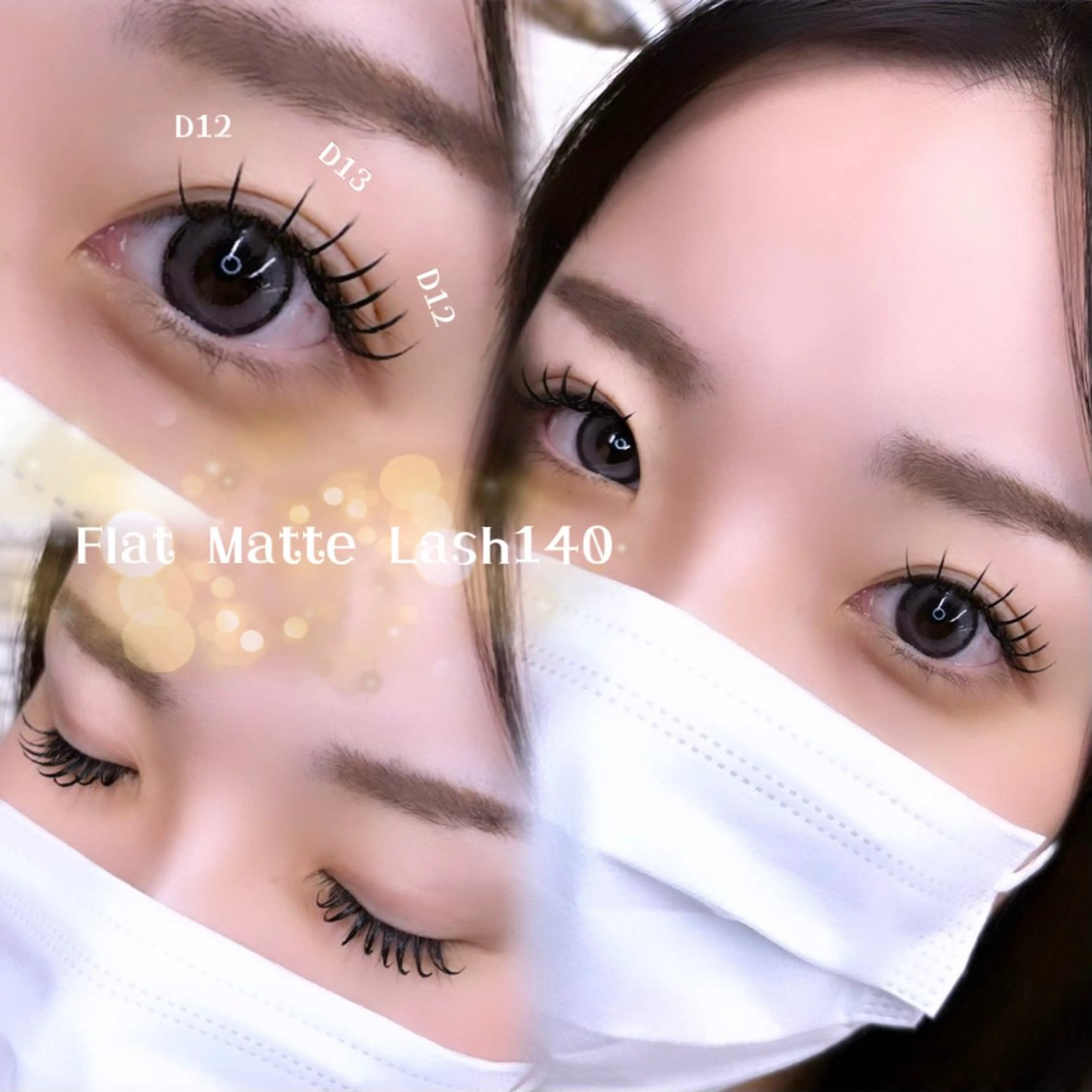 マツエク・マツパ マツエク Roi / SHIHOのマツエク・マツパデザイン