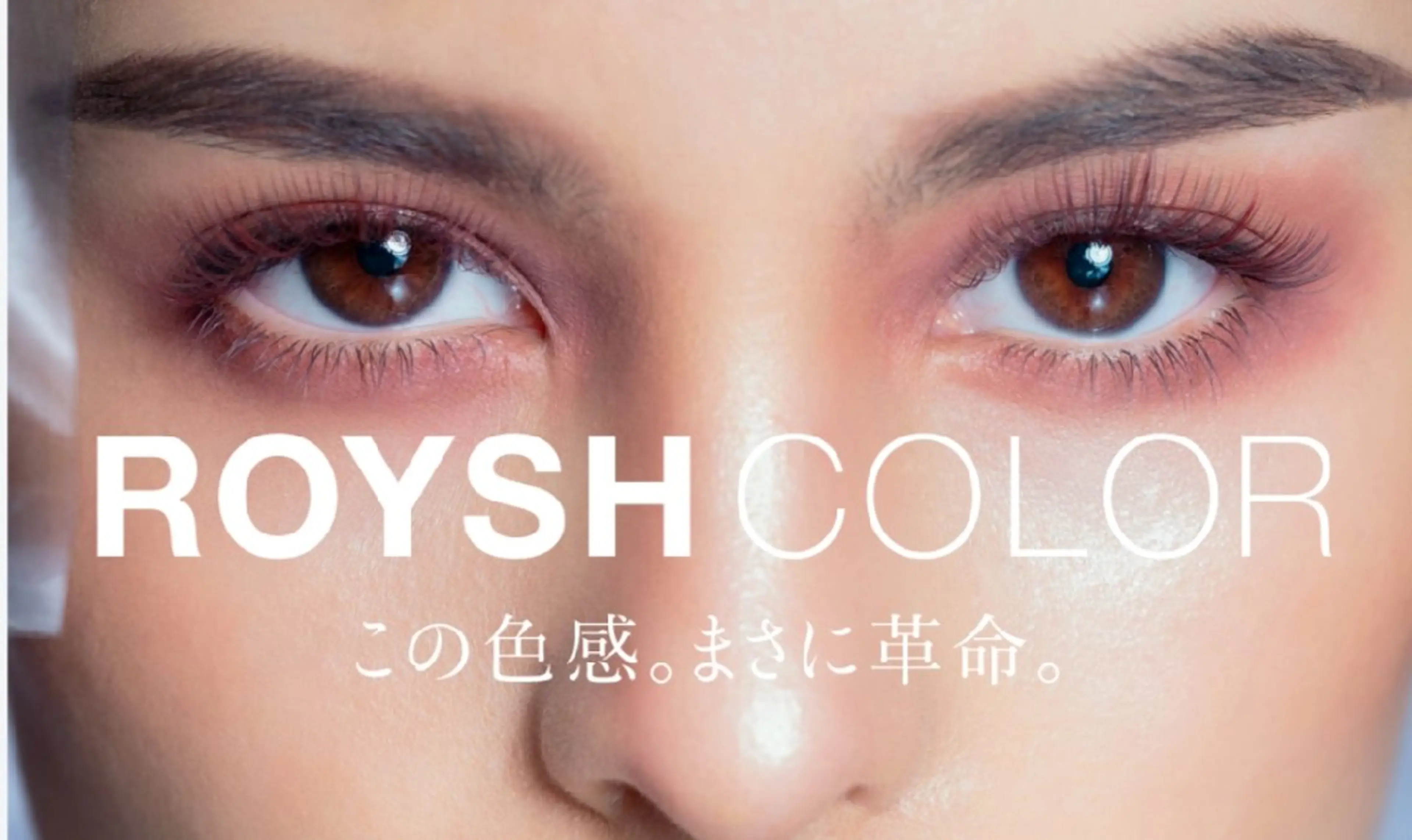 マツエク・マツパ カラーマツエク まつ毛サロン CARO(カーロ)のマツエク・マツパデザイン