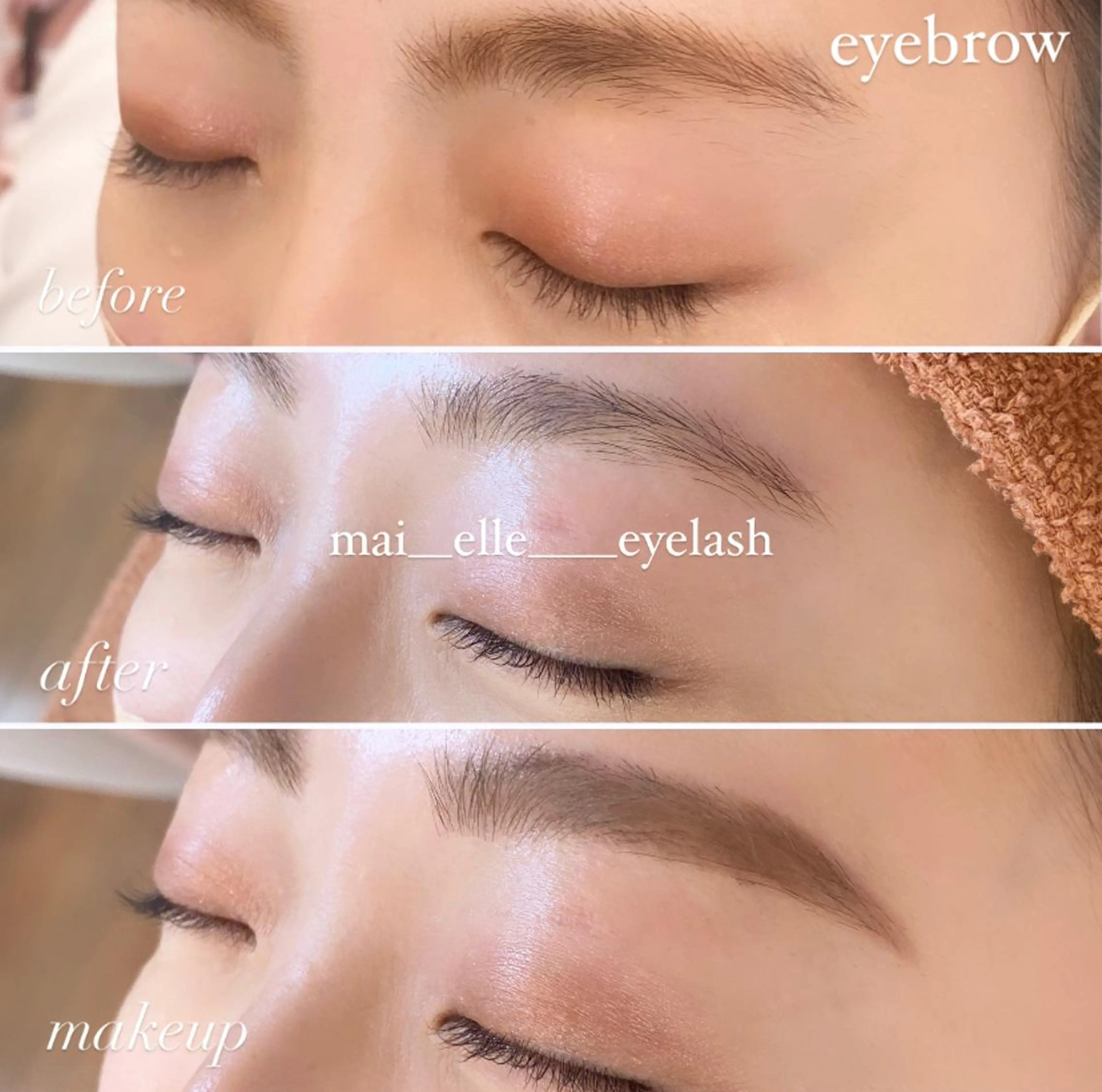 アイブロウ ふわ眉✴︎うぶ眉 🌸maiの眉毛・アイブロウイメージ