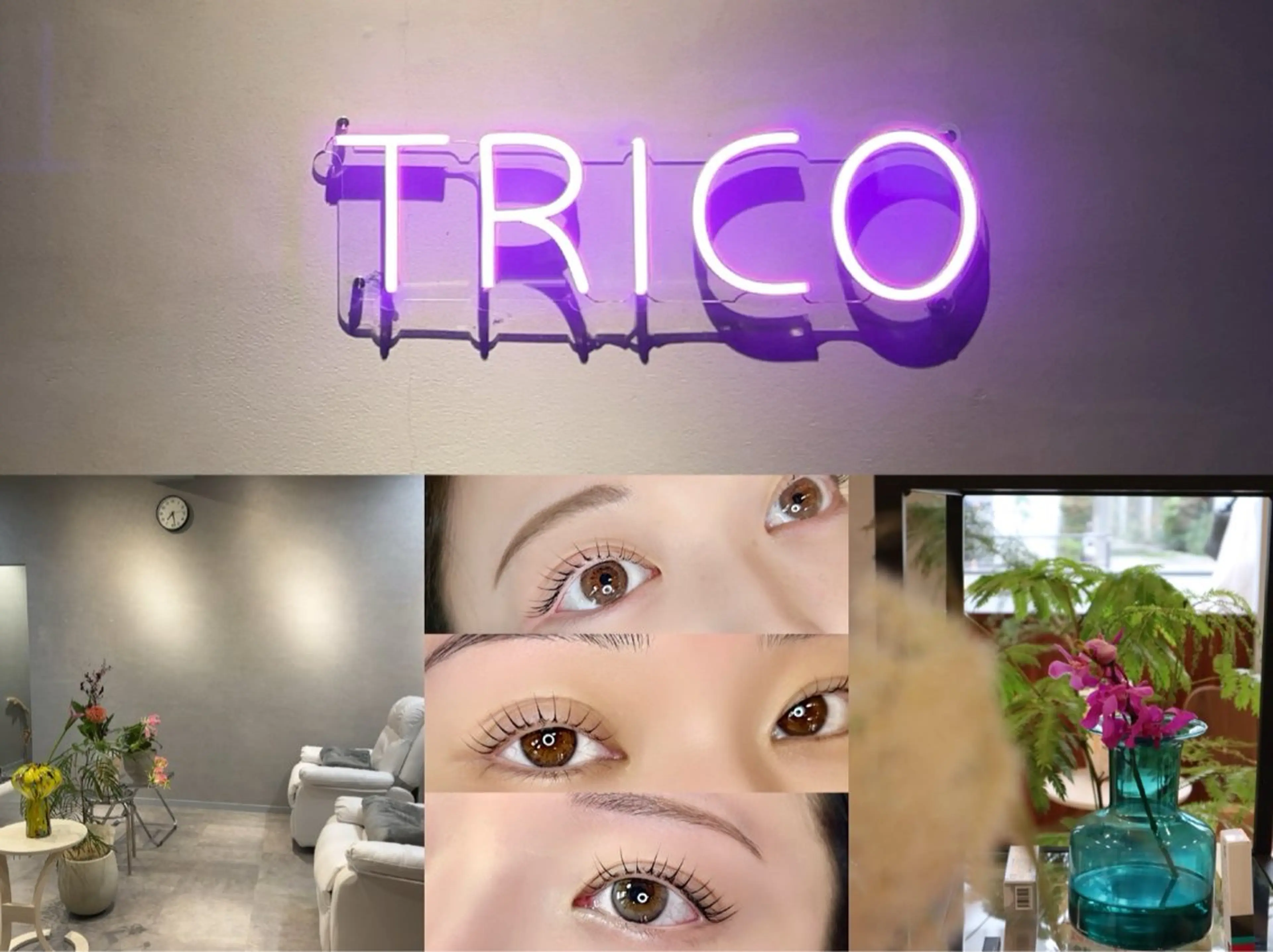 アイブロウ TRICO  調布 🖤yuki🖤のマツエク・マツパデザイン