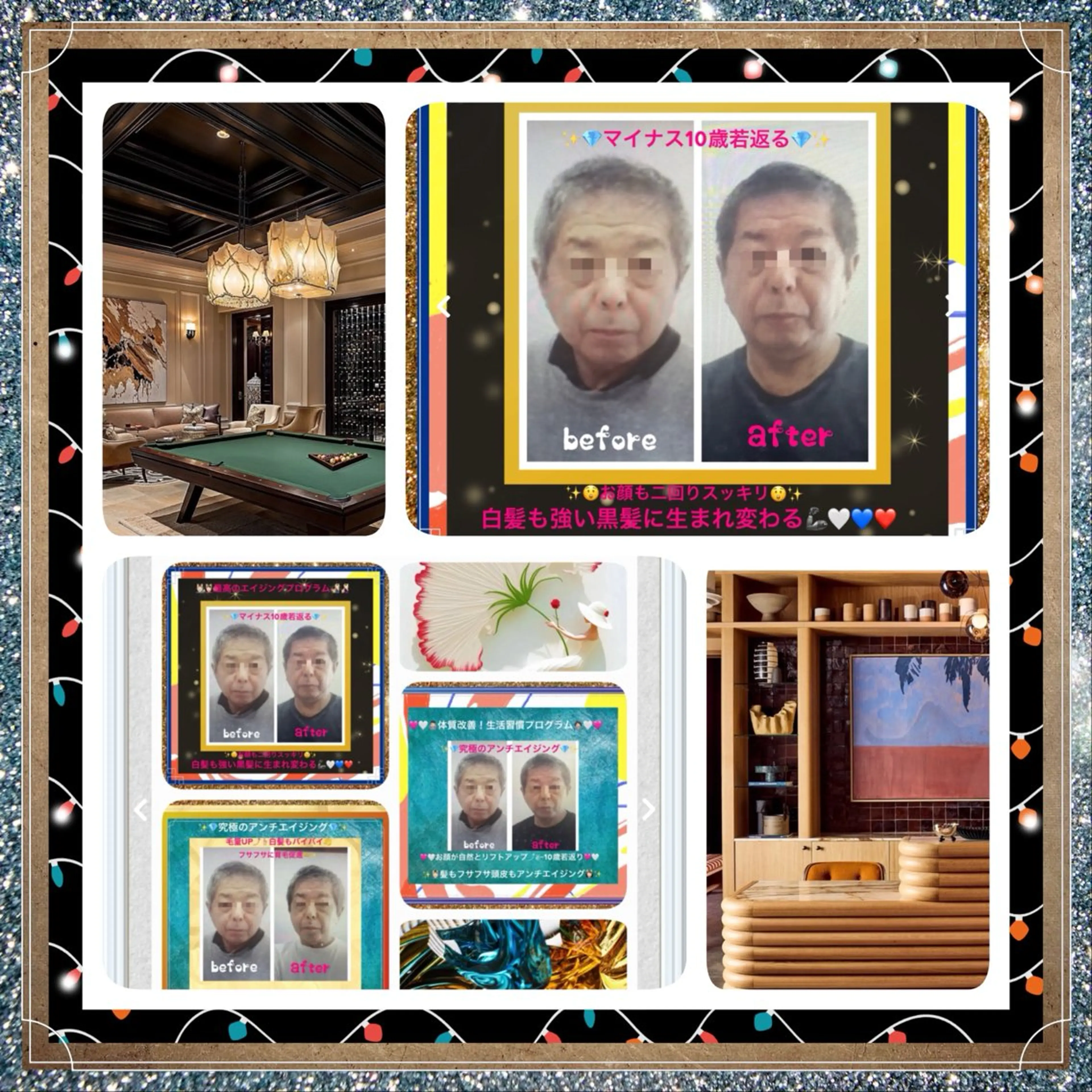 メンズ 美容整体サロンMikie所属・小沼 美希恵のその他イメージ