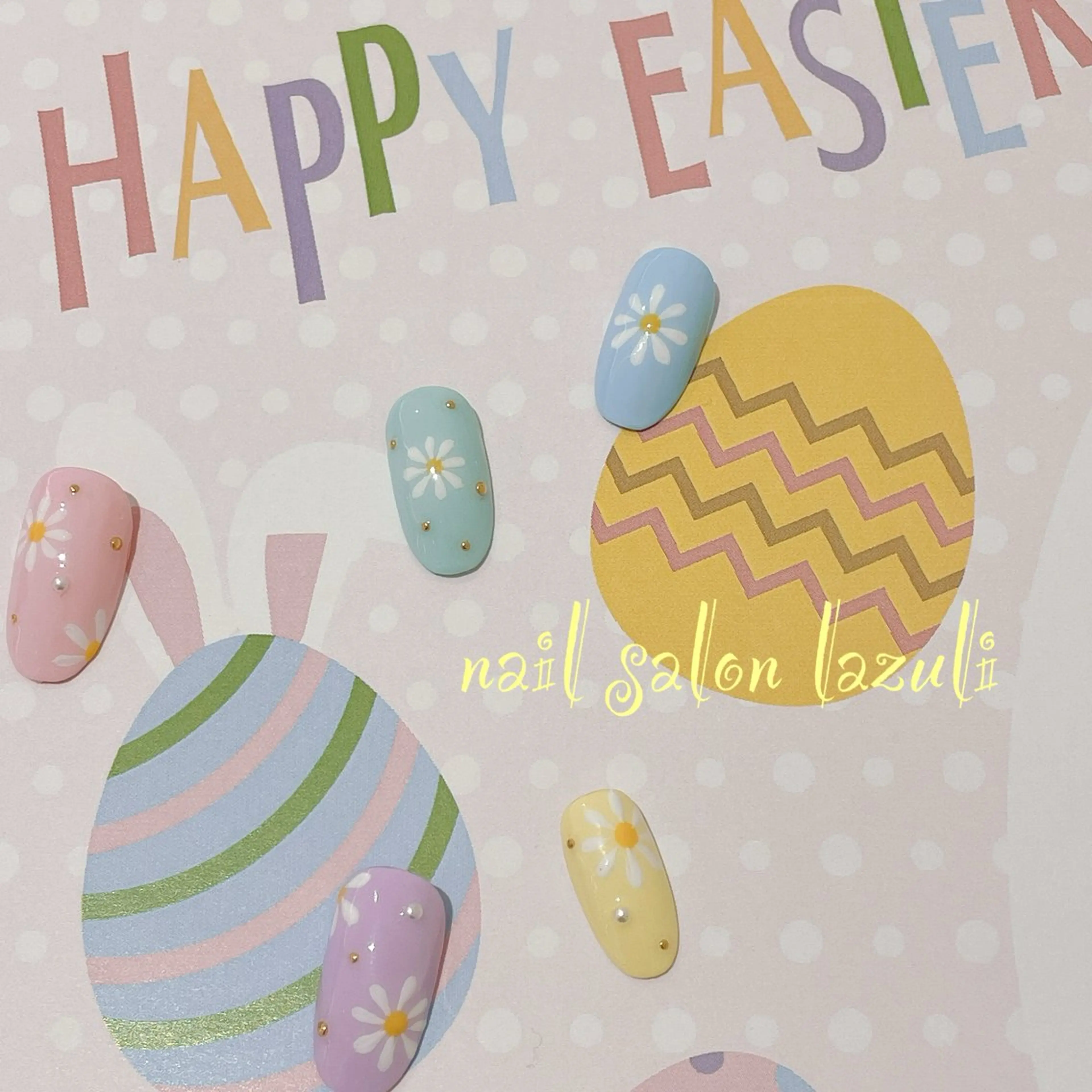 ネイル イースター フラワーネイル ジェルネイル パラジェル パステルネイル nail salon lazuliのネイルデザイン
