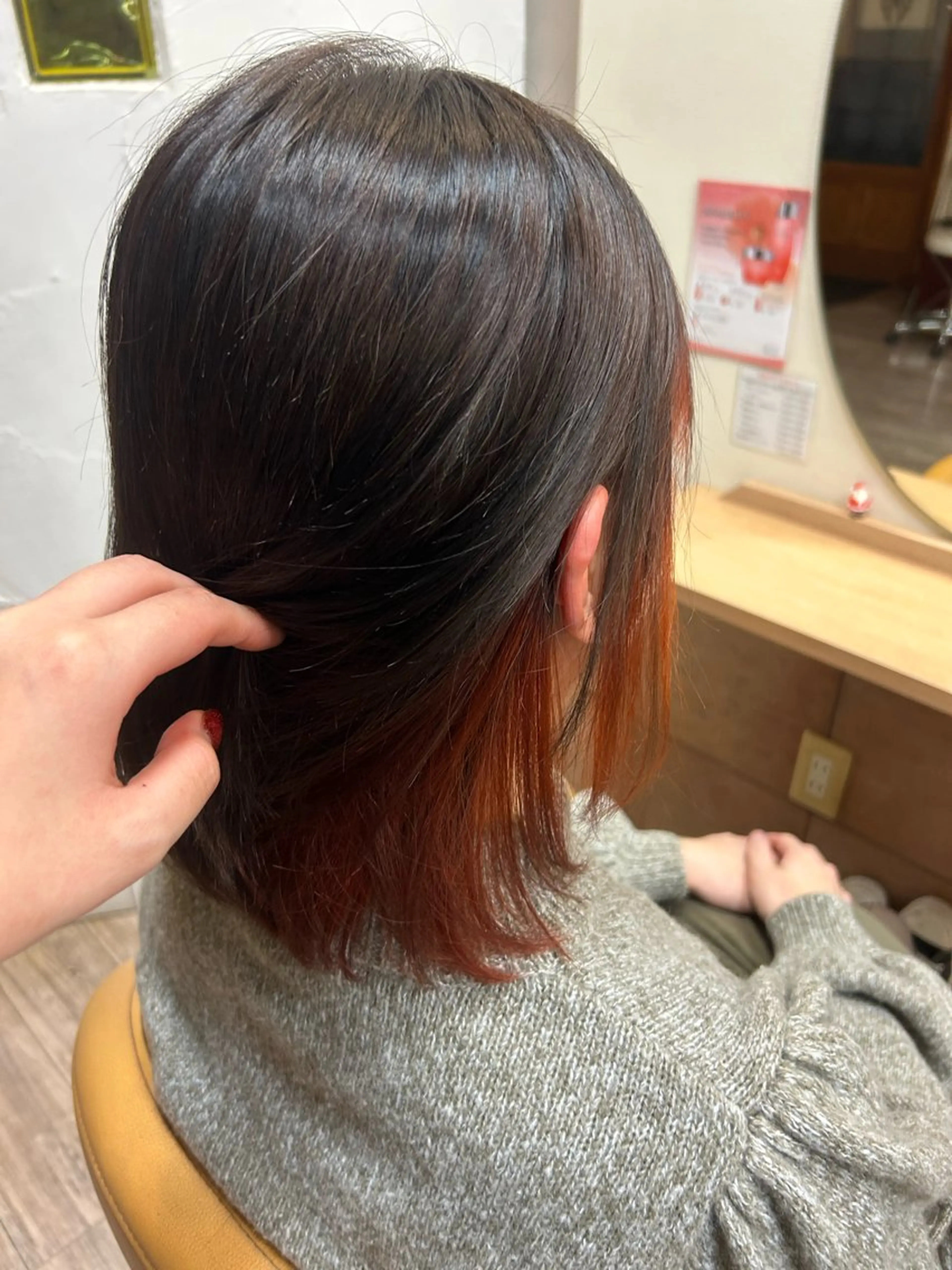 ミディアム ヘアルームflat・ Rena🌼ྀིのヘアスタイル