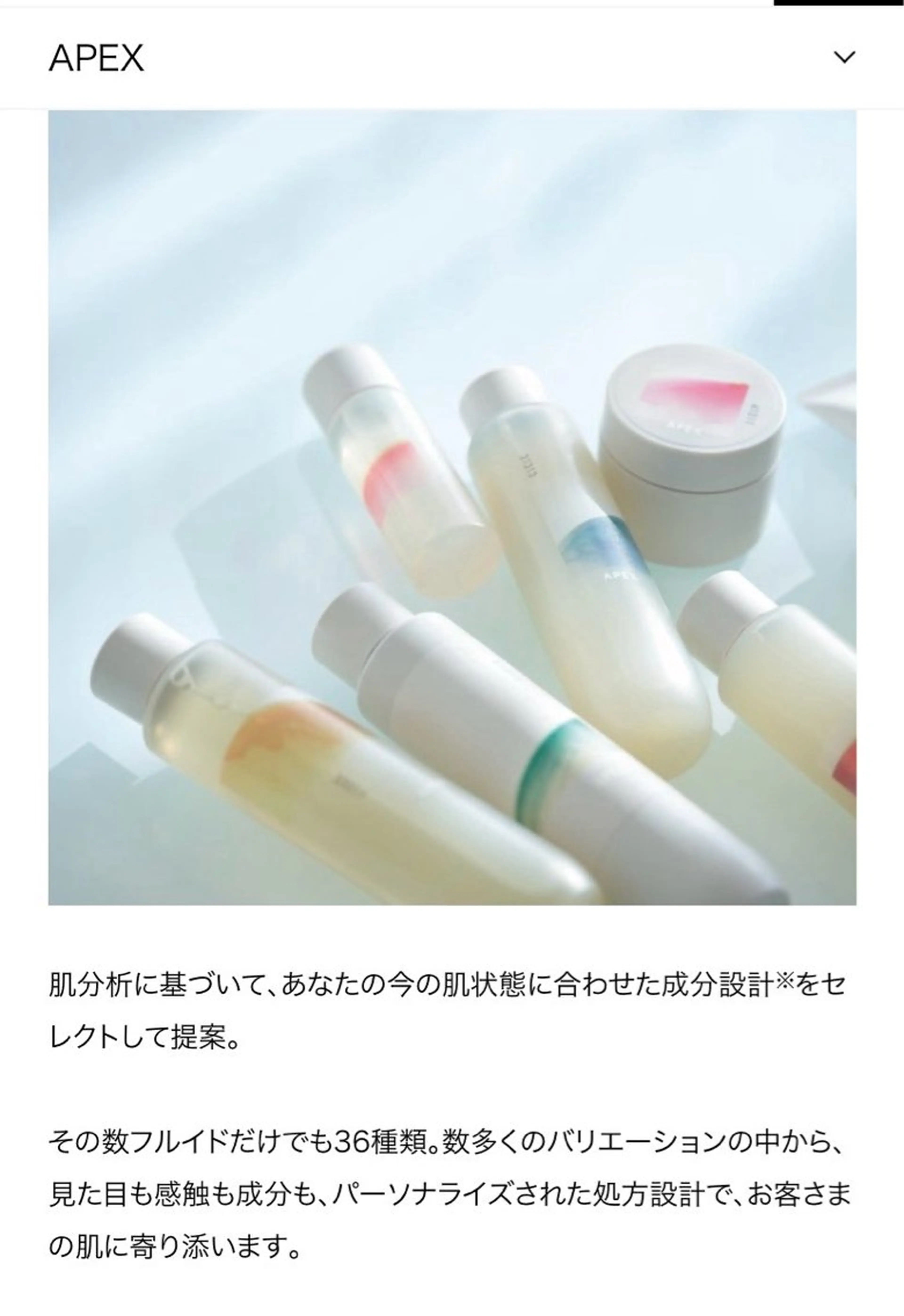 井口 ゆかり❁¨̮のエステ・リラクイメージ