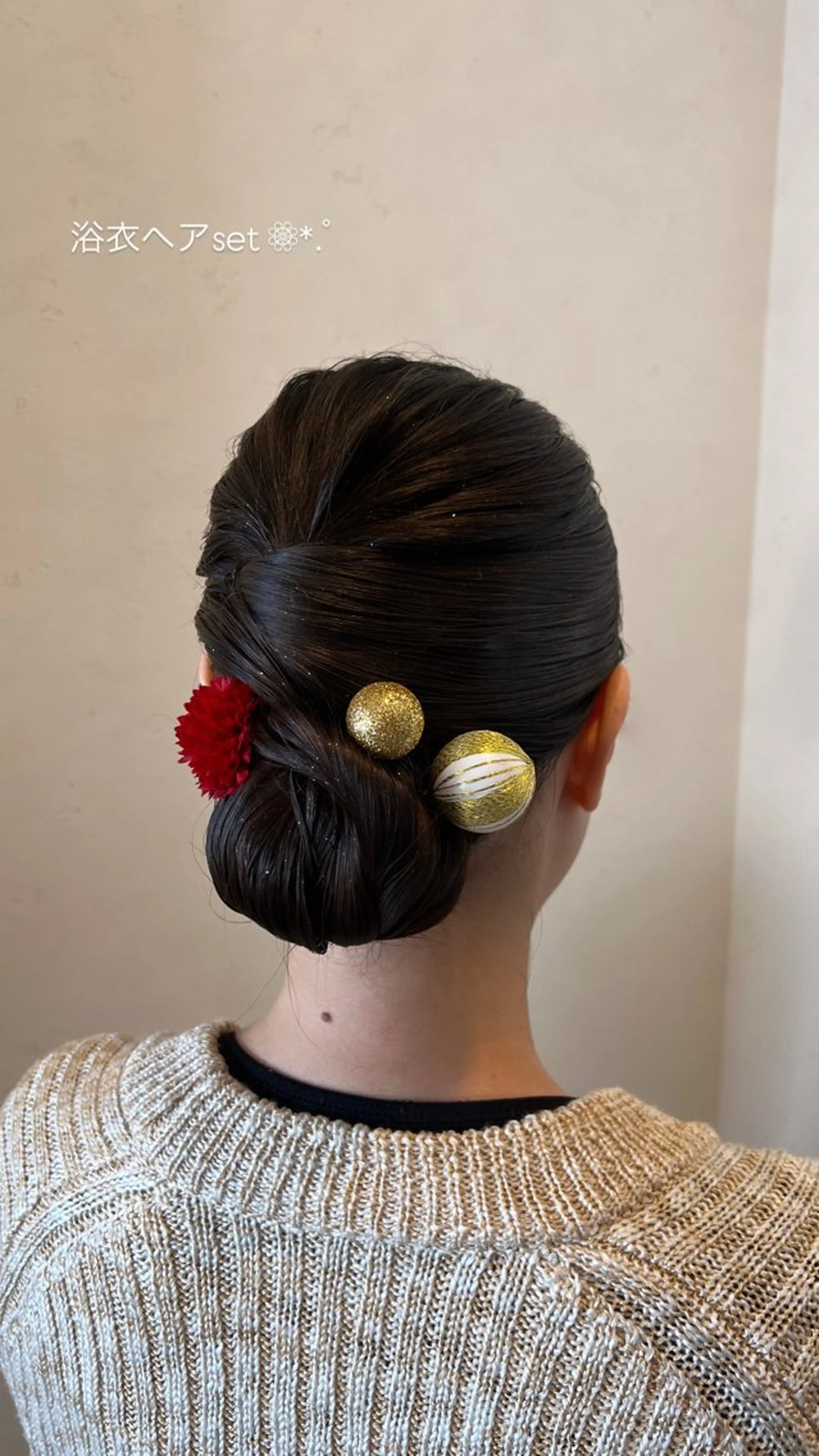 水田 芹七のヘアスタイル