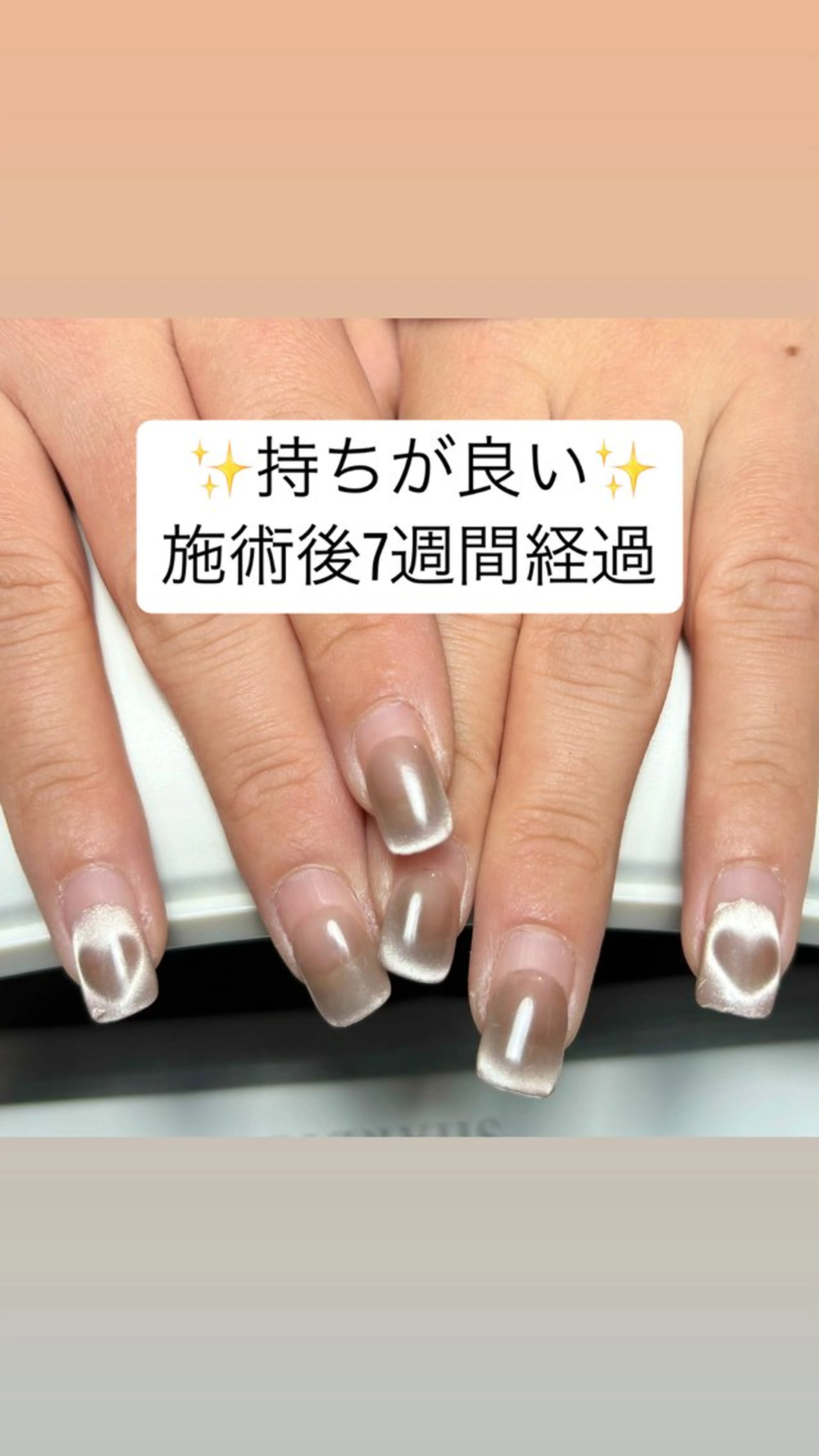 ネイル ネイルサロン Date🤍のネイルデザイン