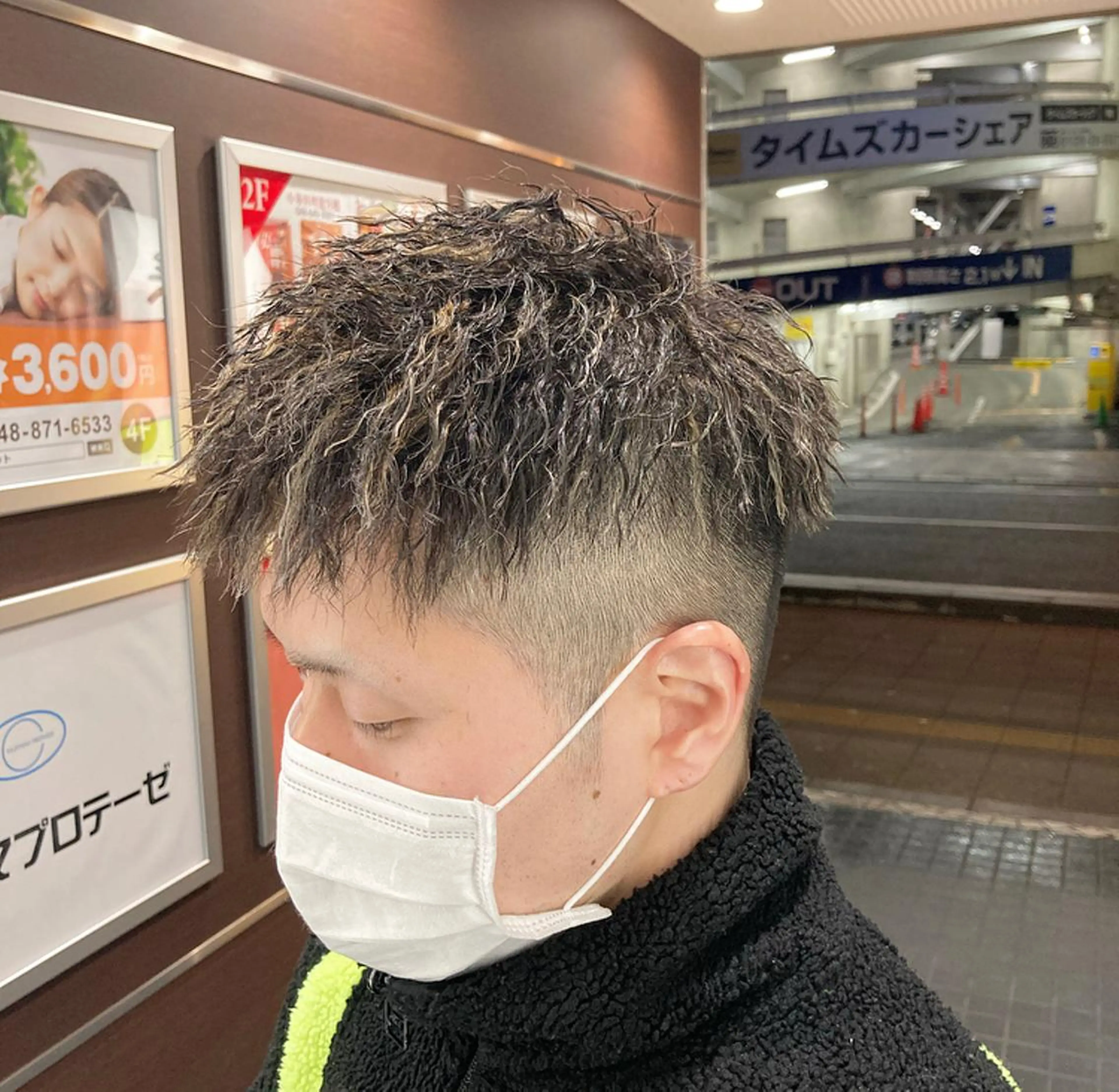 【メンズ限定】カット＋ツイストパーマ＋コントラストハイライト✂️の写真