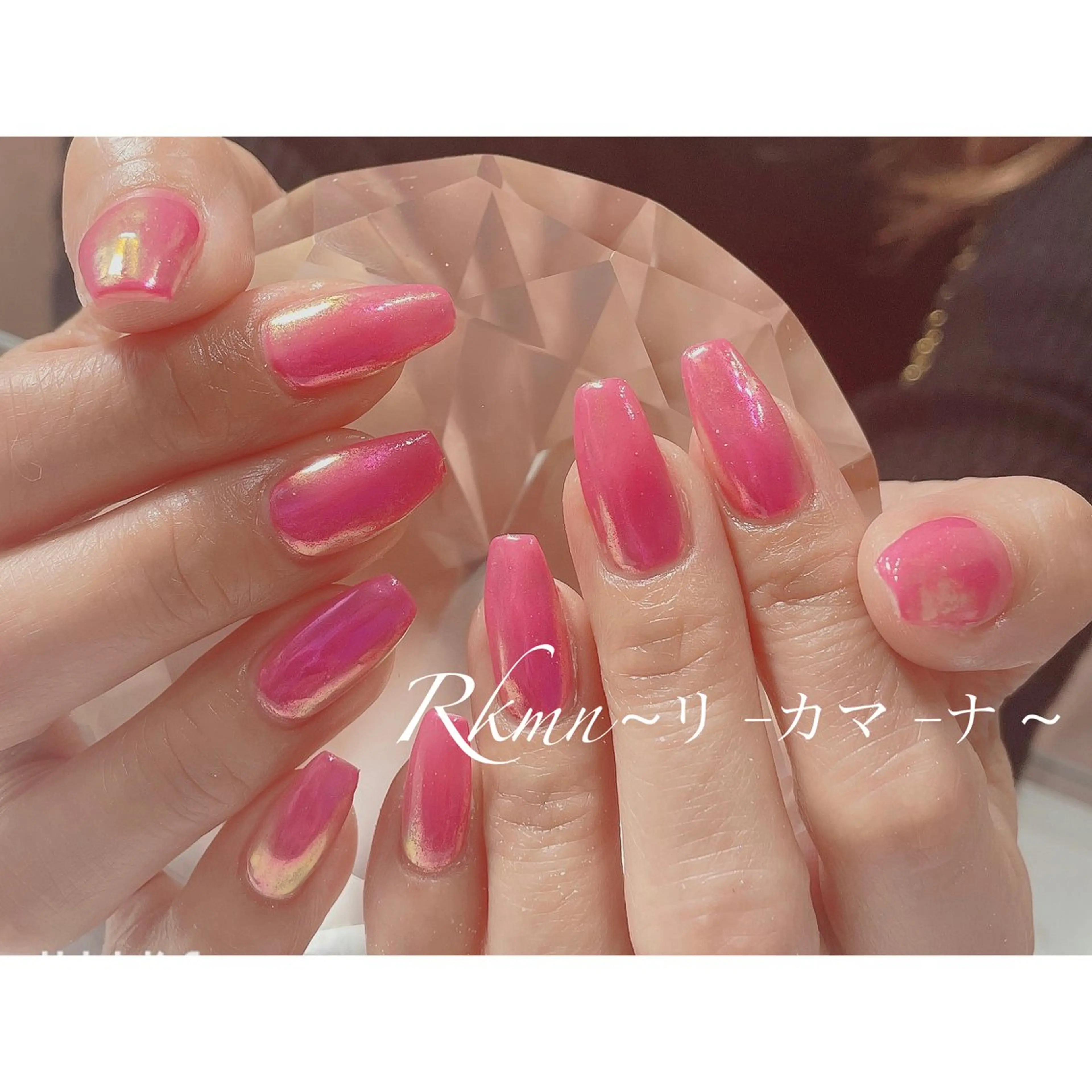 ネイル アートネイル オーロラネイル ワンカラーネイル ピンク シンプルネイル ハンドネイル フットネイル ハンドケア Rkmn ~リ-カマ-ナ~のネイルデザイン