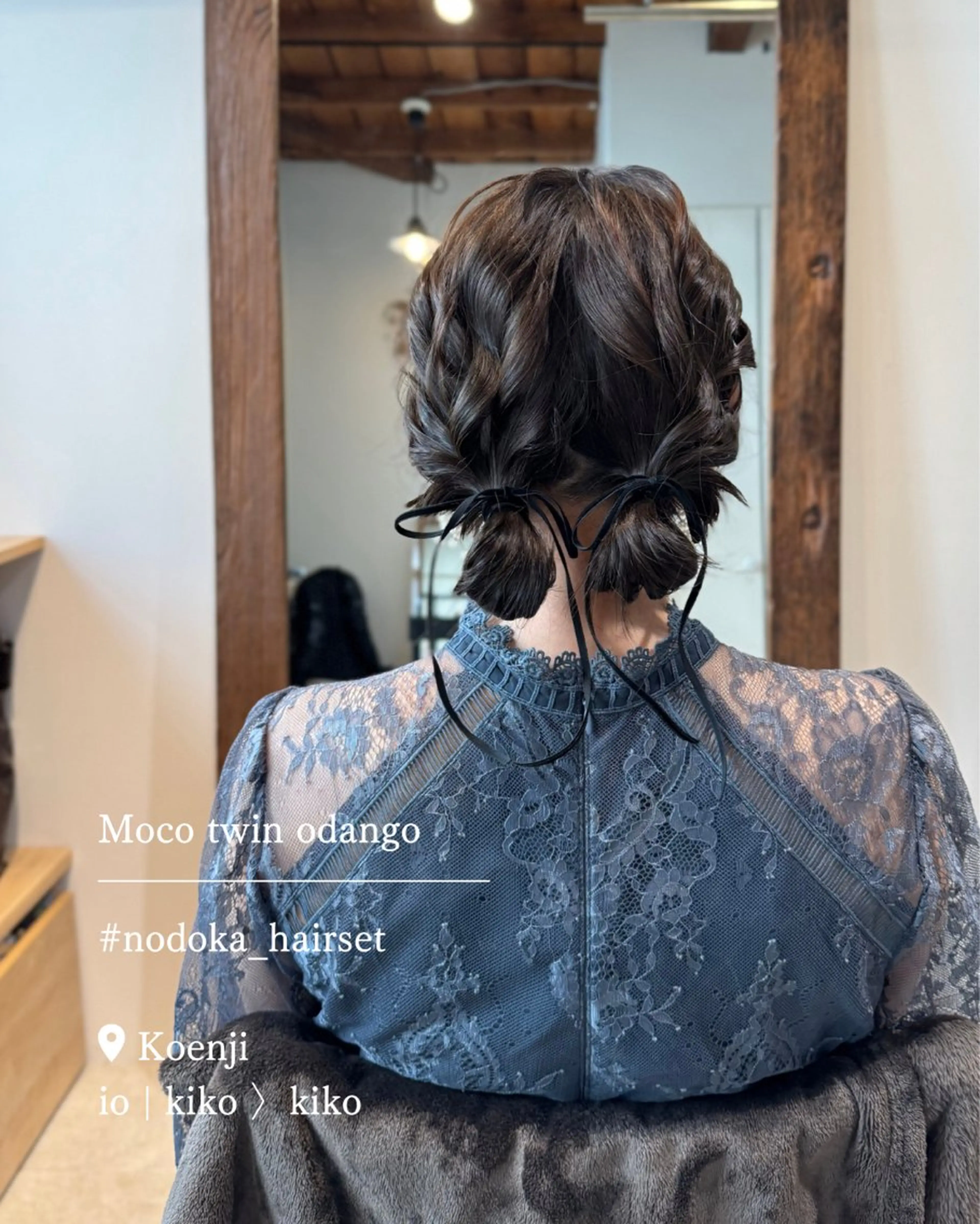 ミディアム ヘアアレンジ お呼ばれセット🕊️ 高円寺/太田和のヘアスタイル